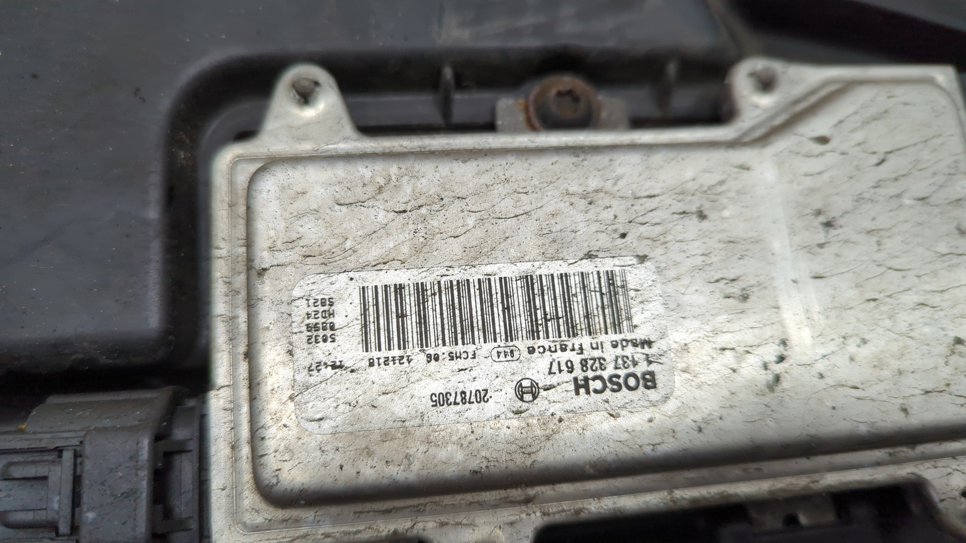 Вентилятор радиатора