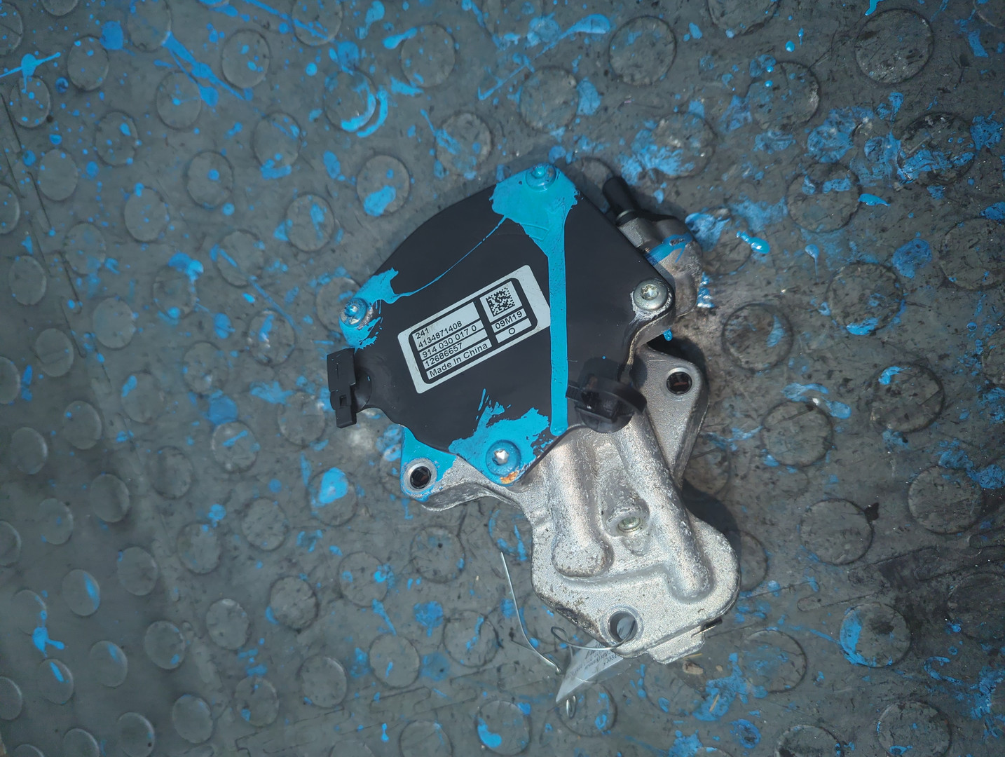 Насос вакуумный