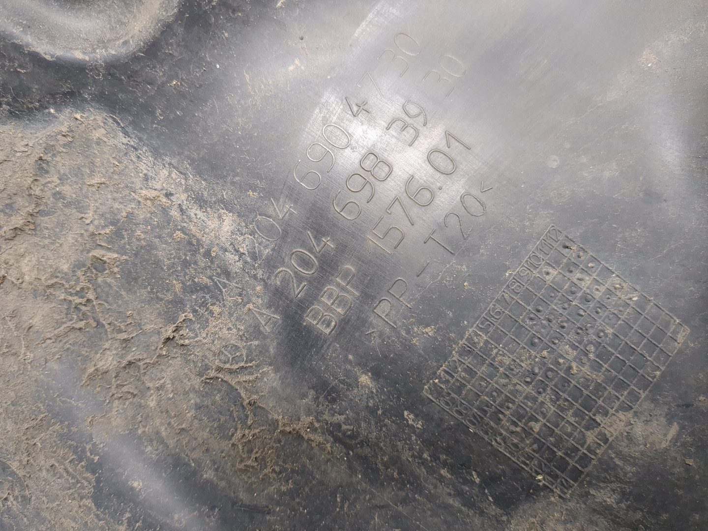 Локер передний левый