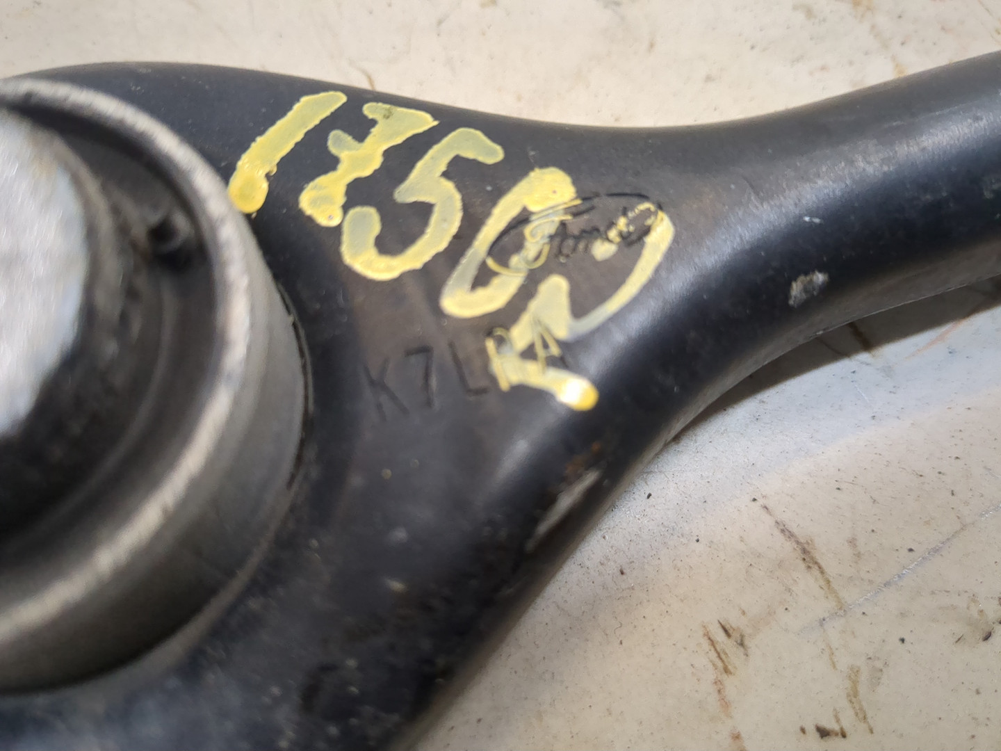 Рычаг задний