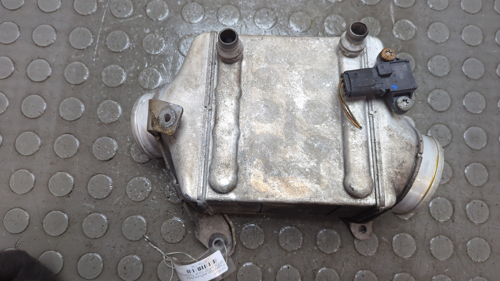 Интеркулер