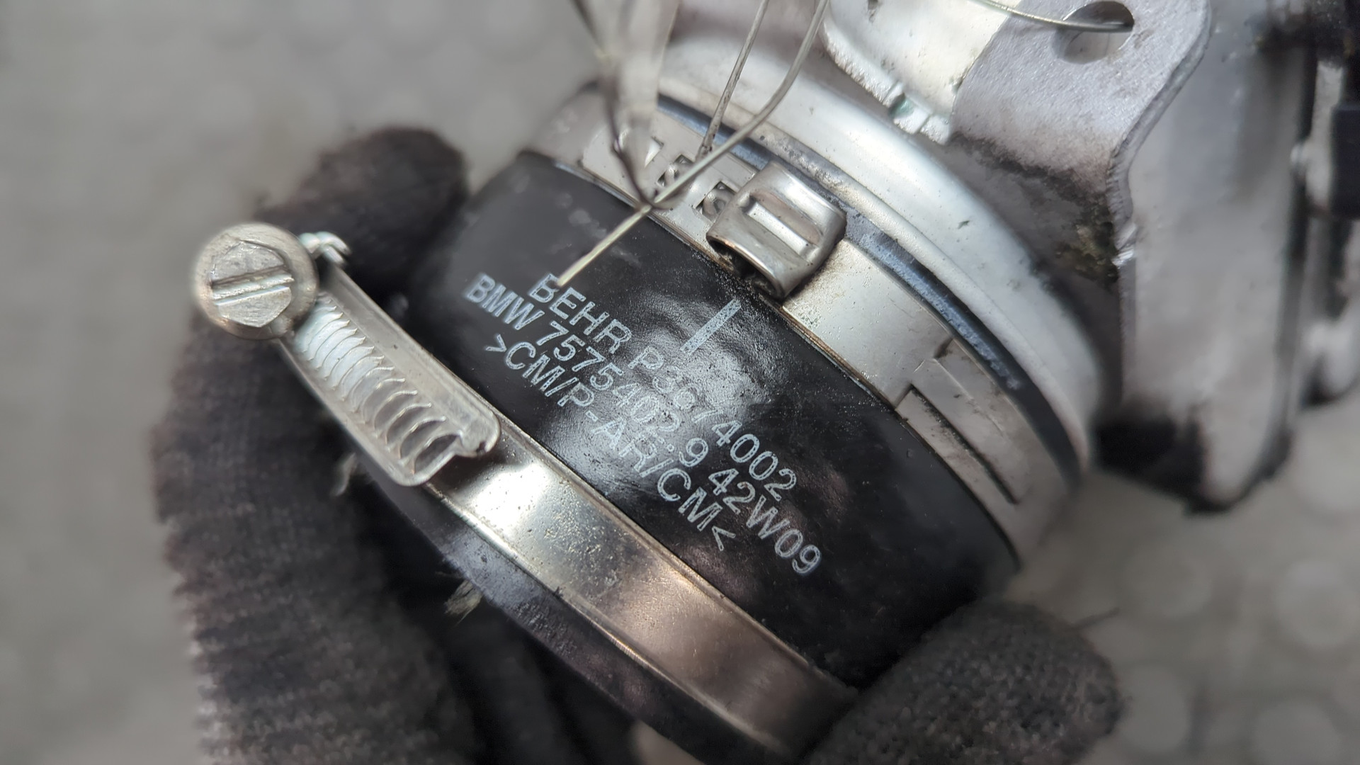 Интеркулер