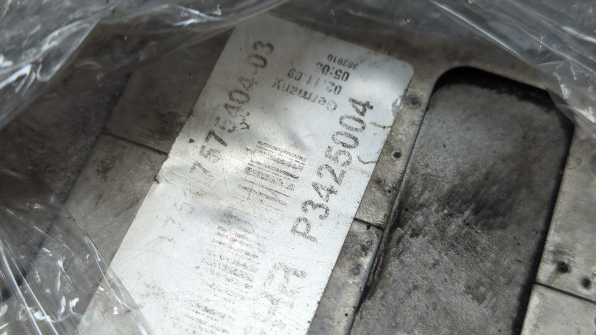 Интеркулер