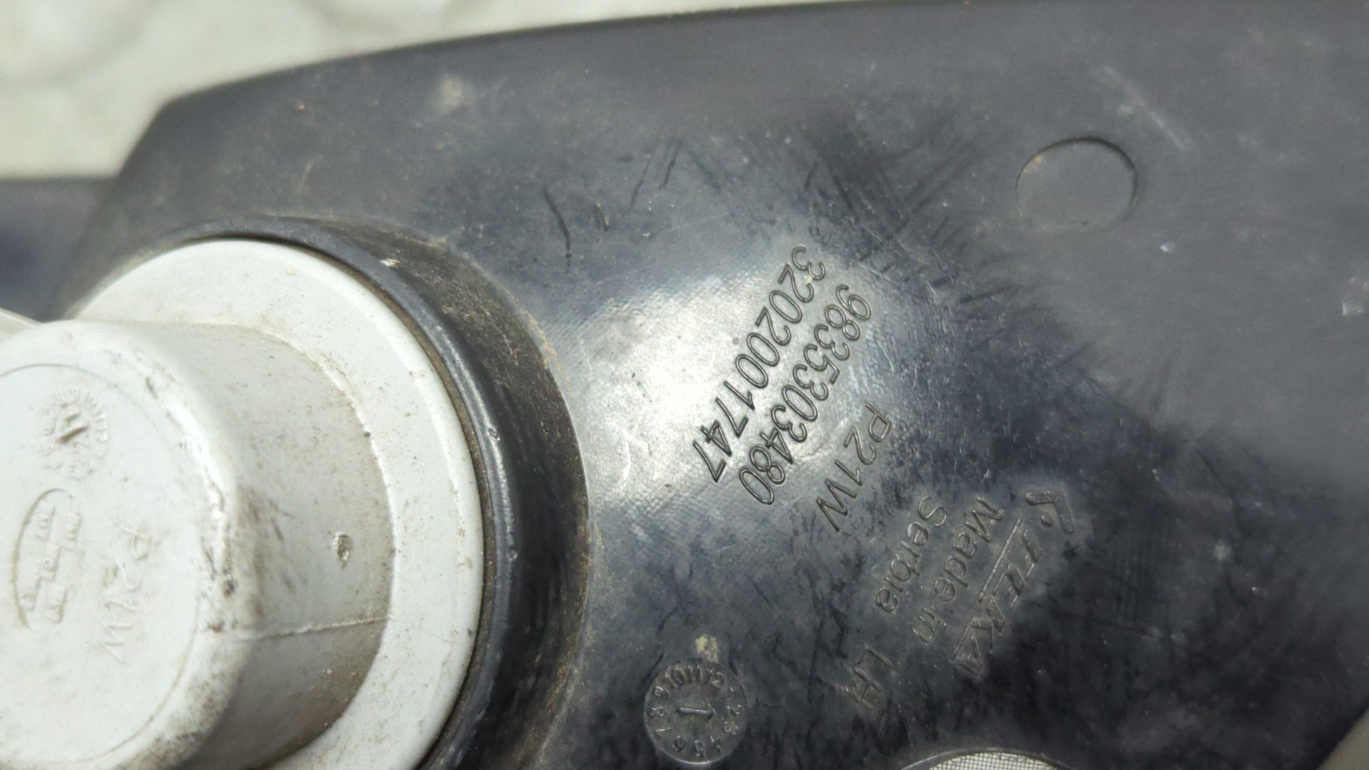 Фара противотуманная левая