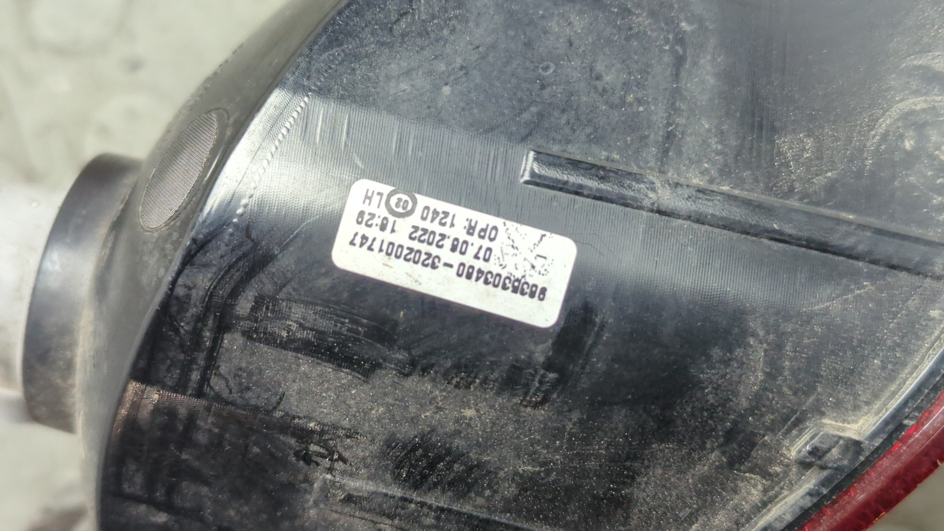 Фара противотуманная левая