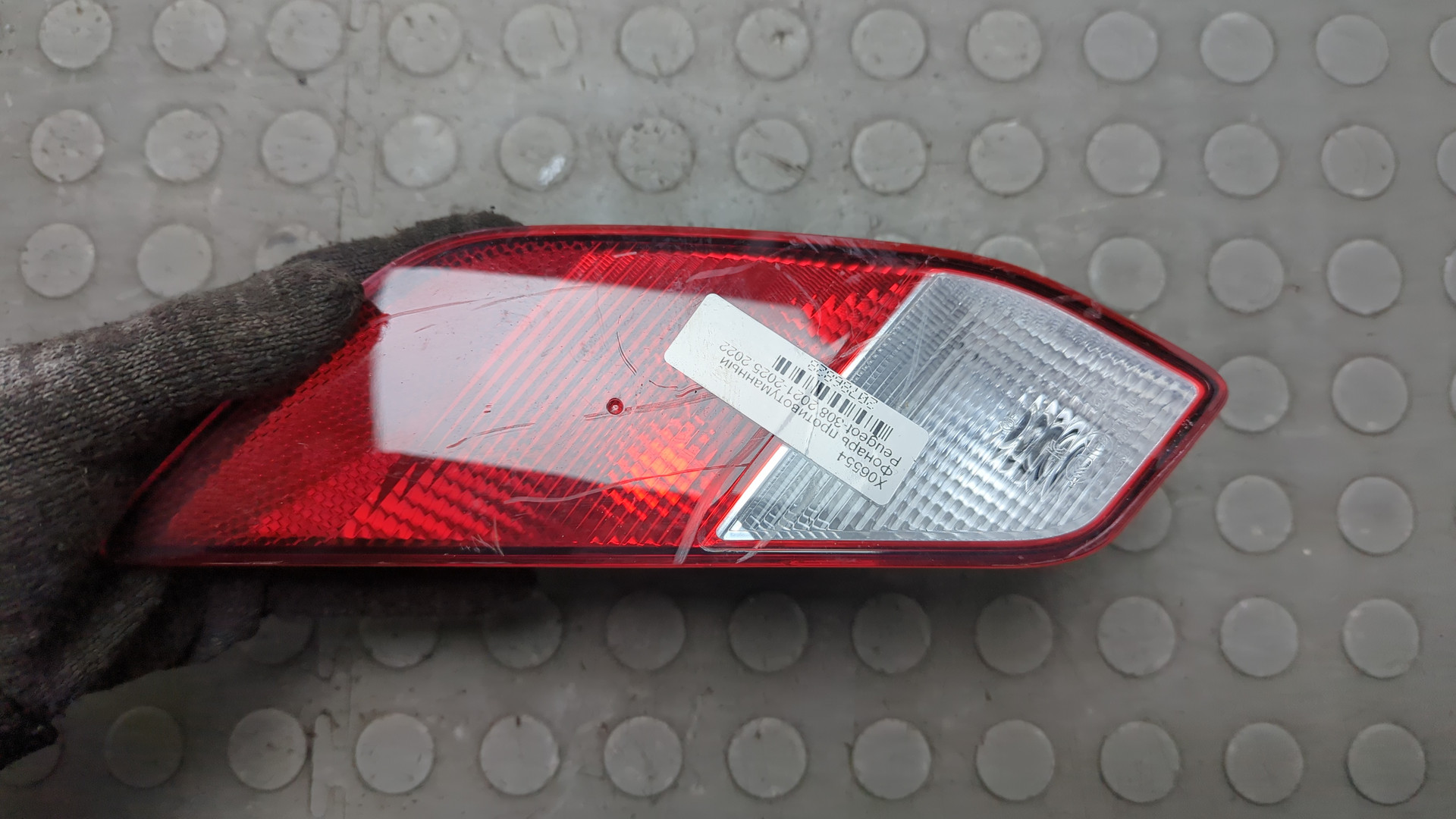 Фара противотуманная правая