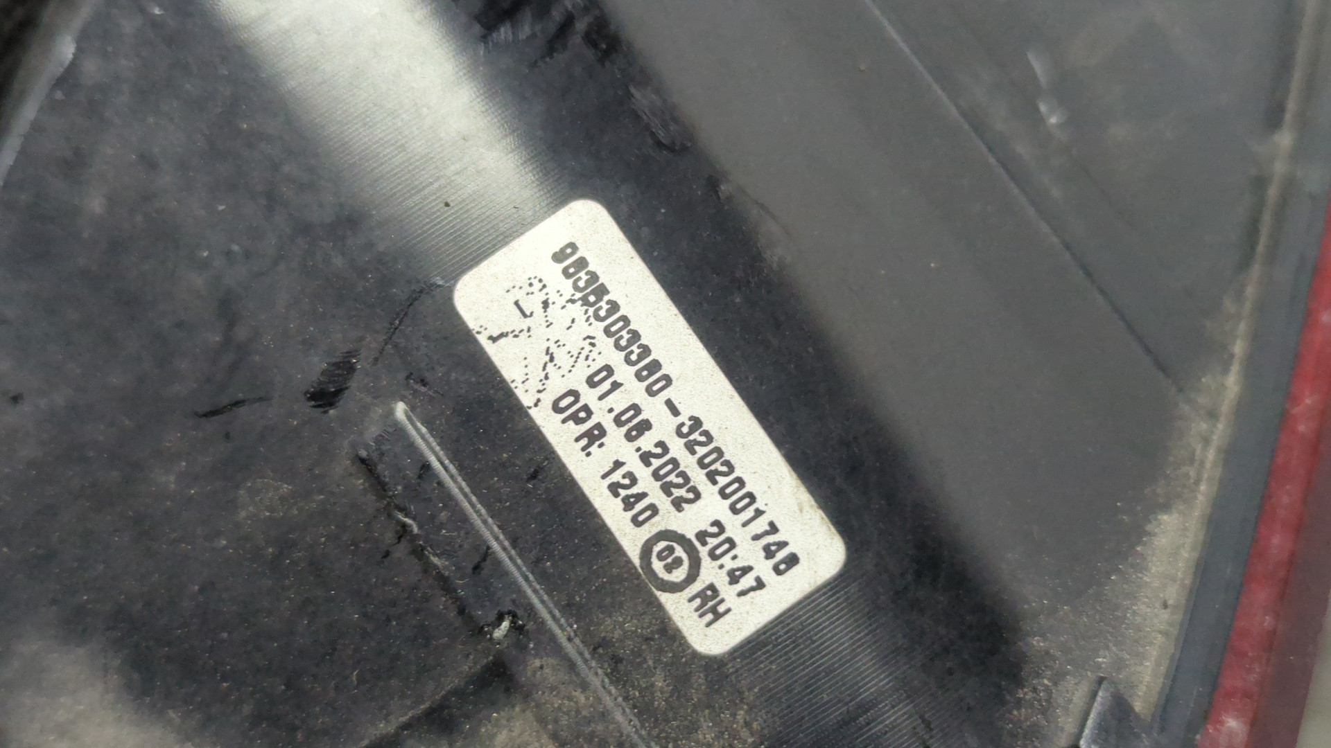 Фара противотуманная правая