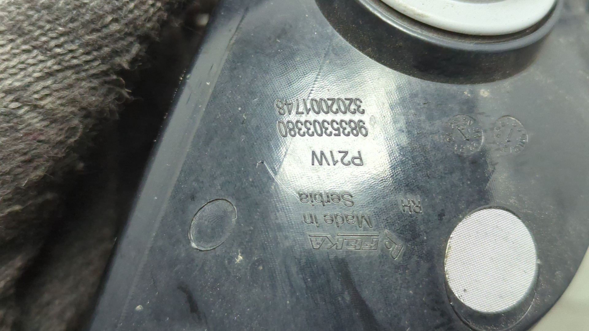 Фара противотуманная правая