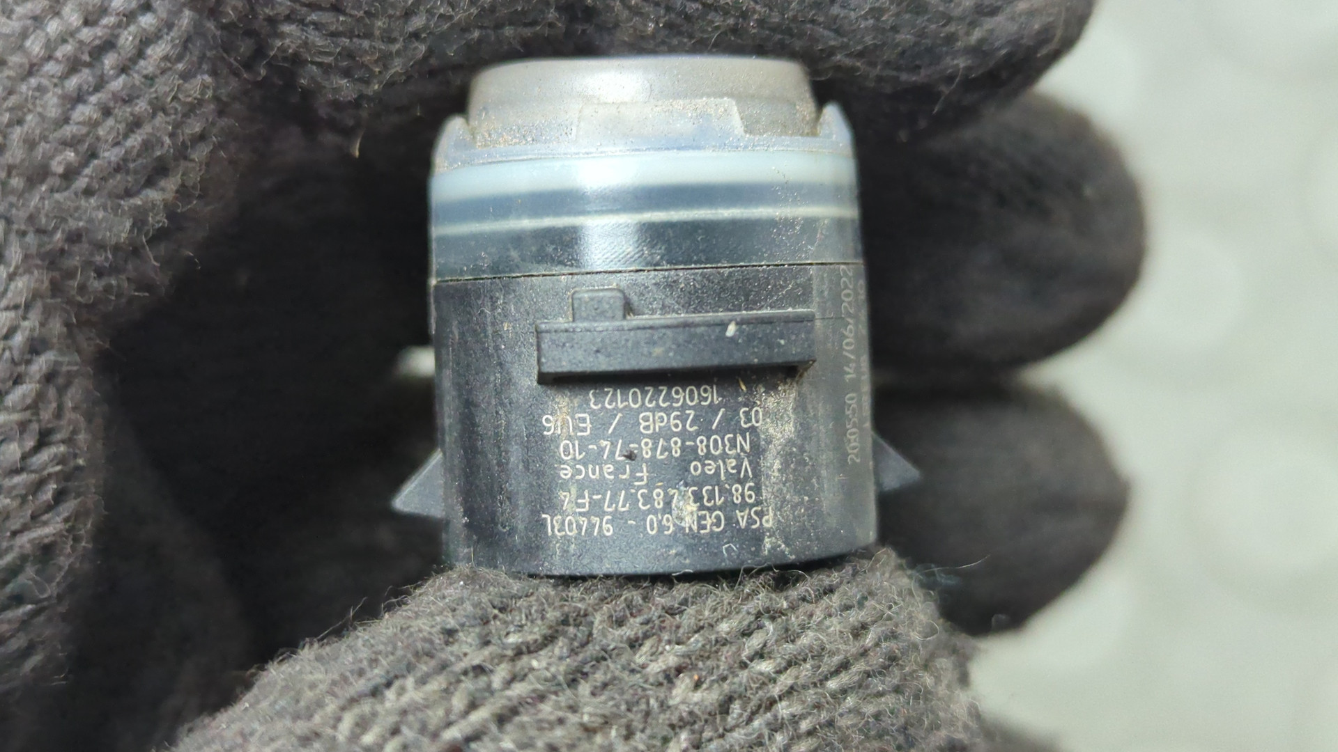 Датчик парковки