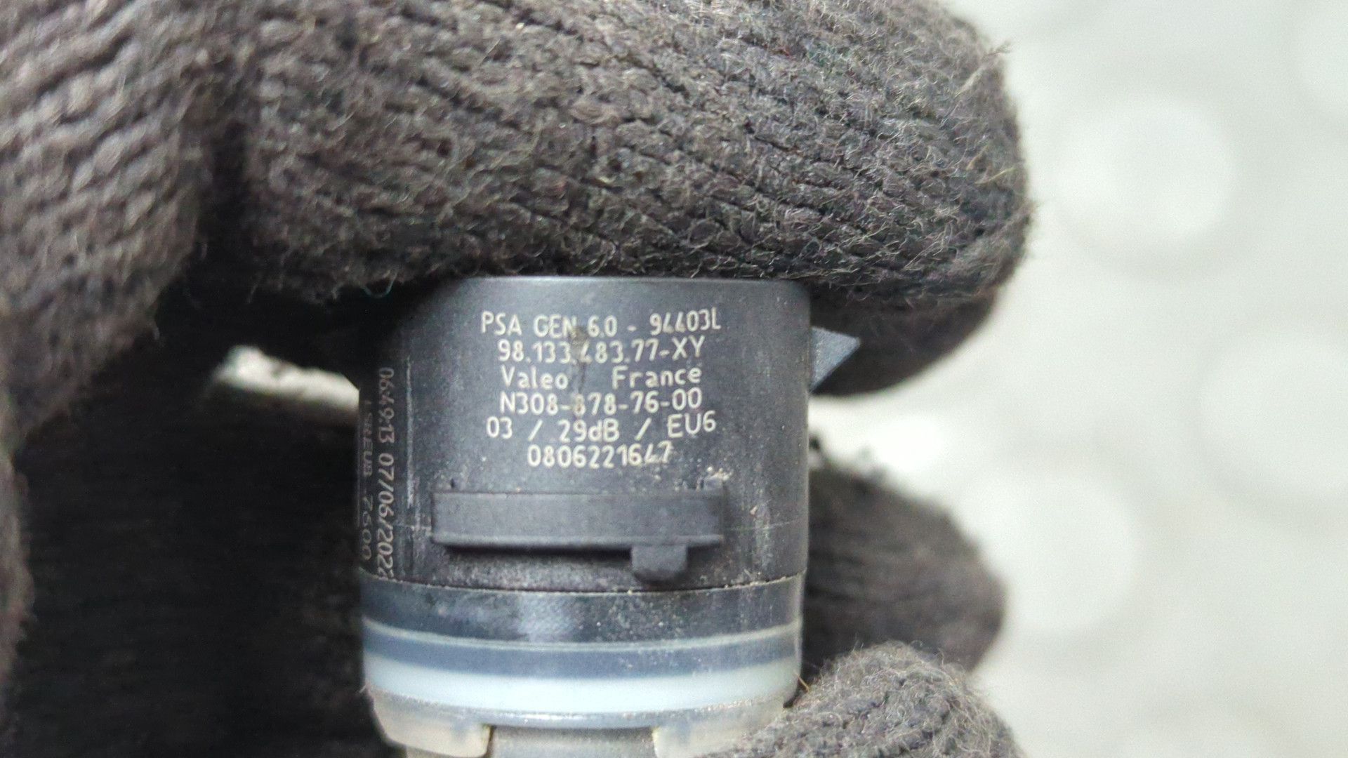 Датчик парковки