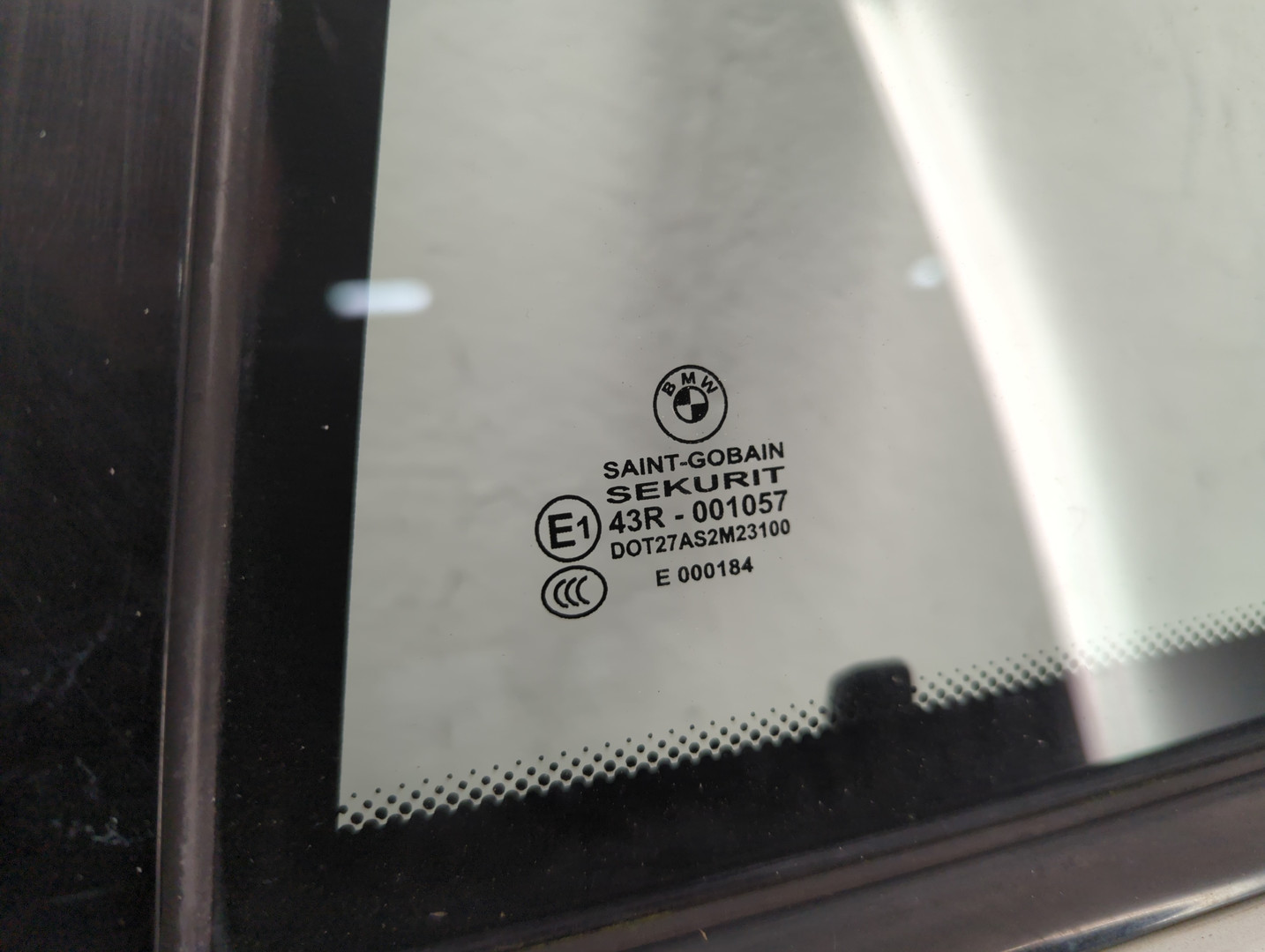 Дверь задняя левая