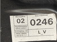  Замок двери Volkswagen Passat 6 2005-2010 11596616 #9