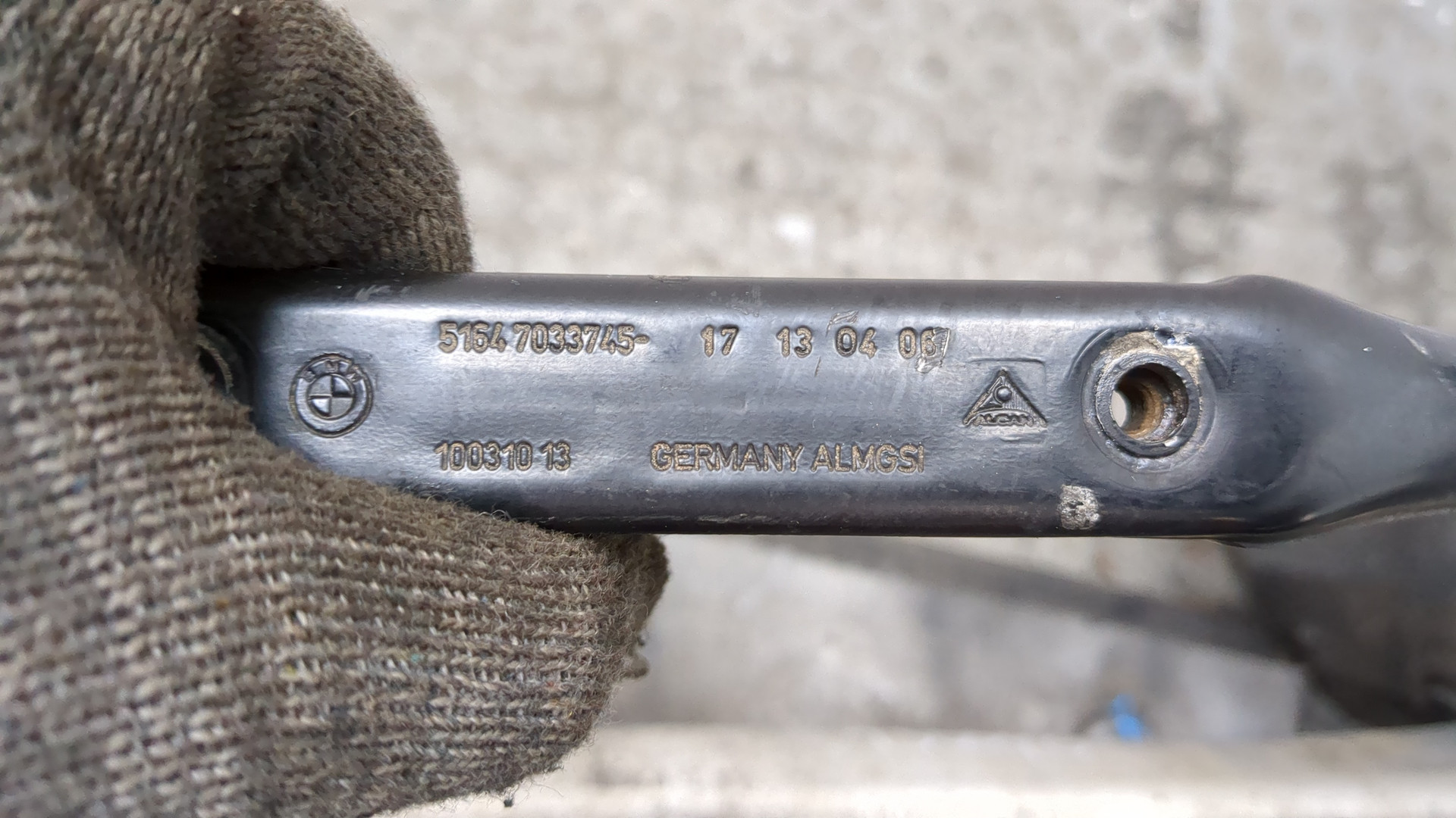 Панель передняя (телевизор)