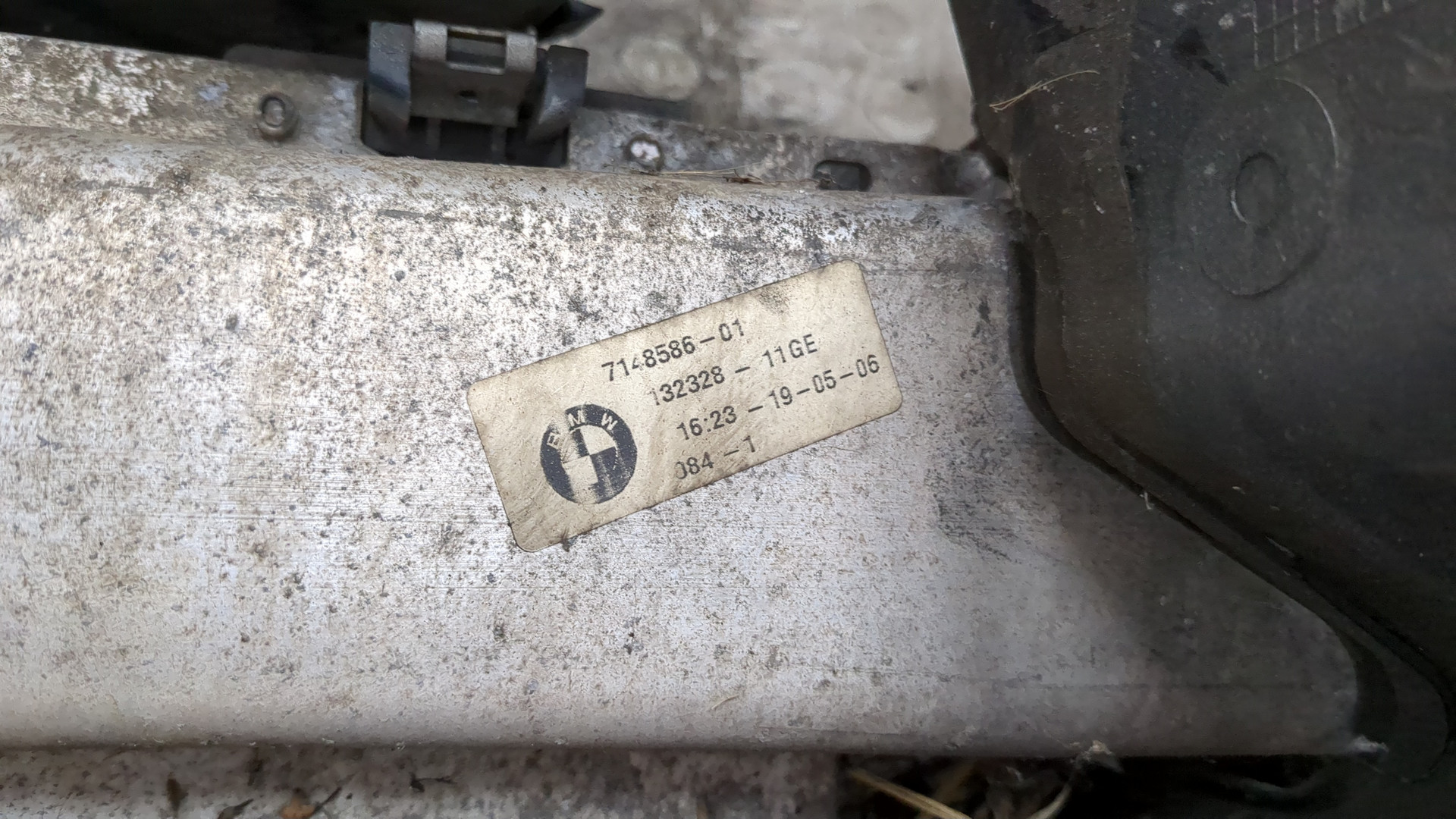 Панель передняя (телевизор)