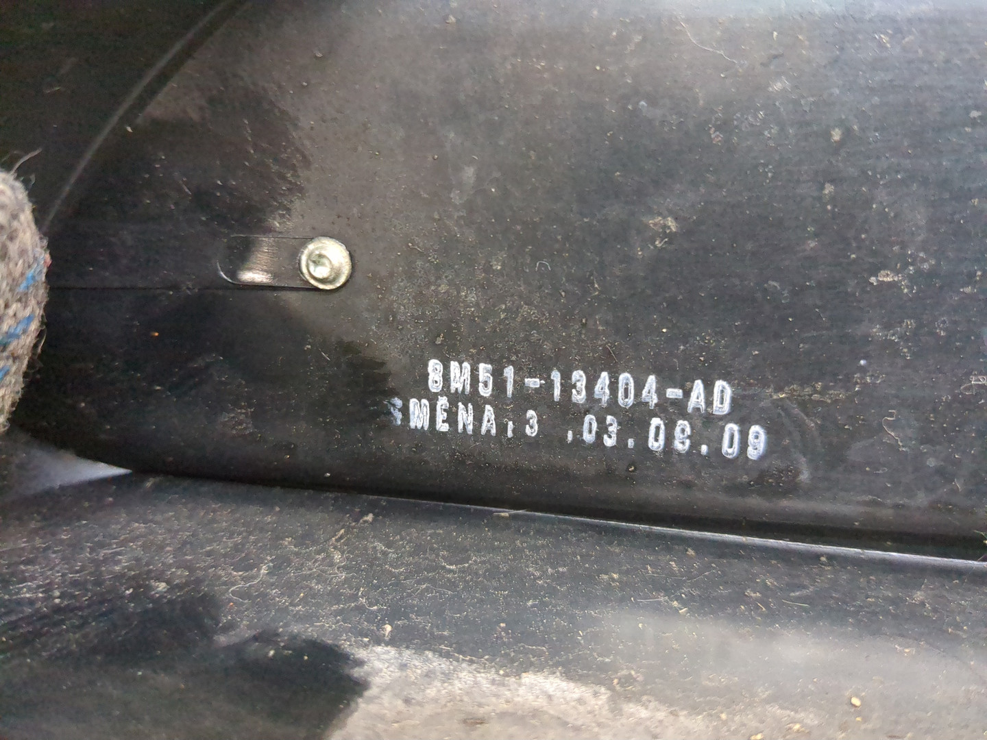 Фонарь задний правый