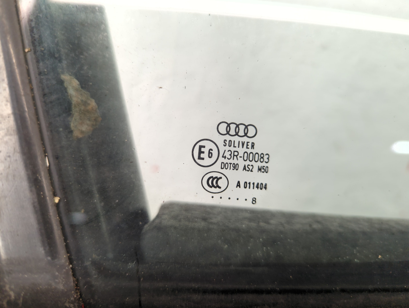 Дверь передняя правая