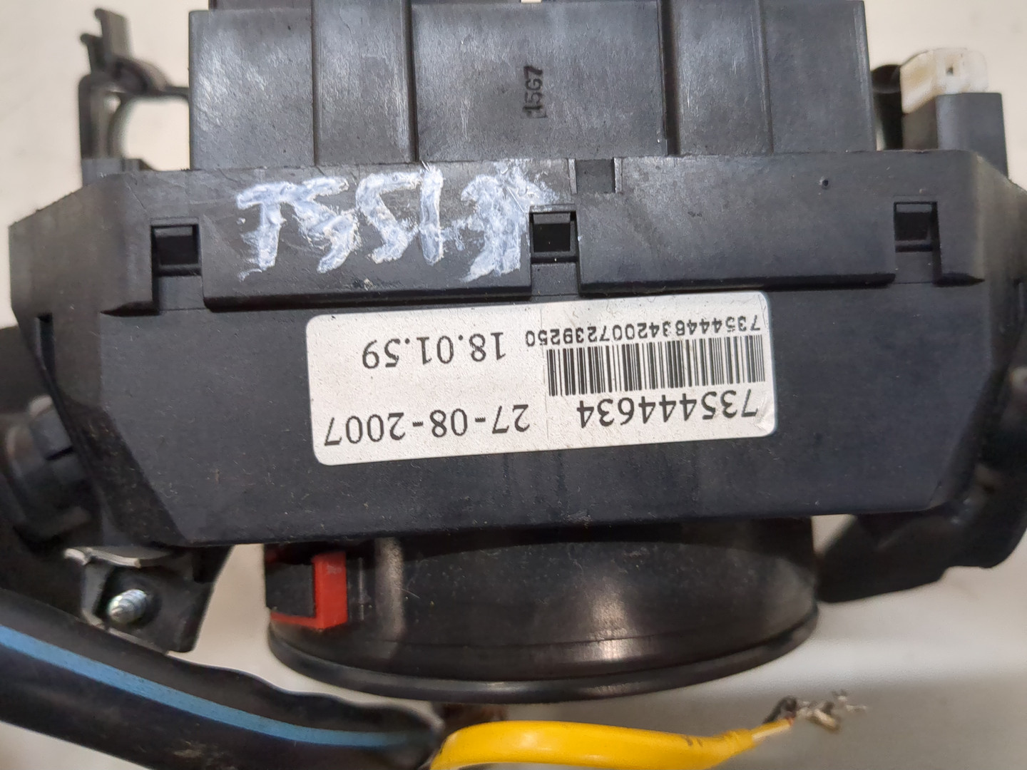 Переключатель подрулевой