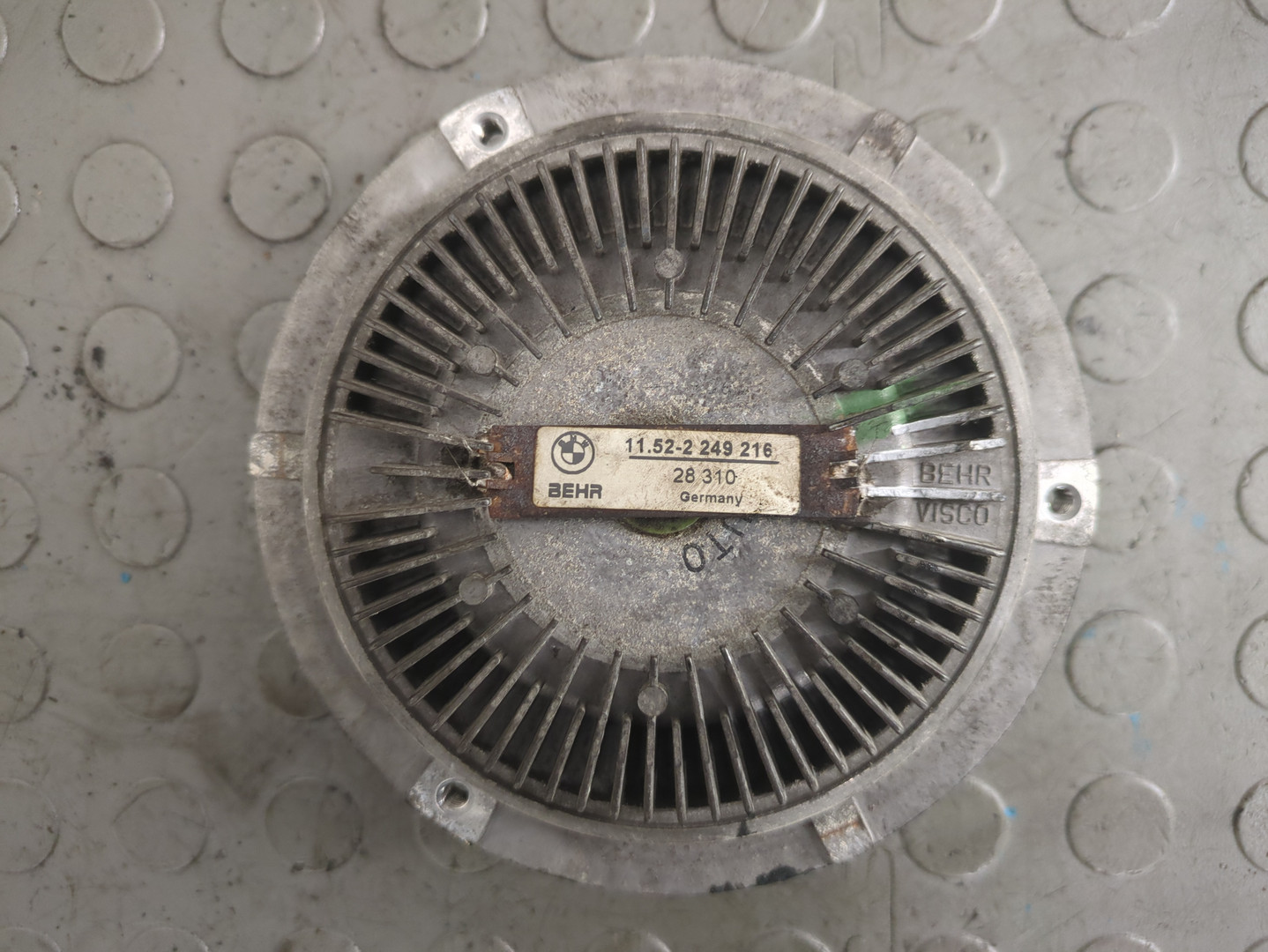 Термомуфта