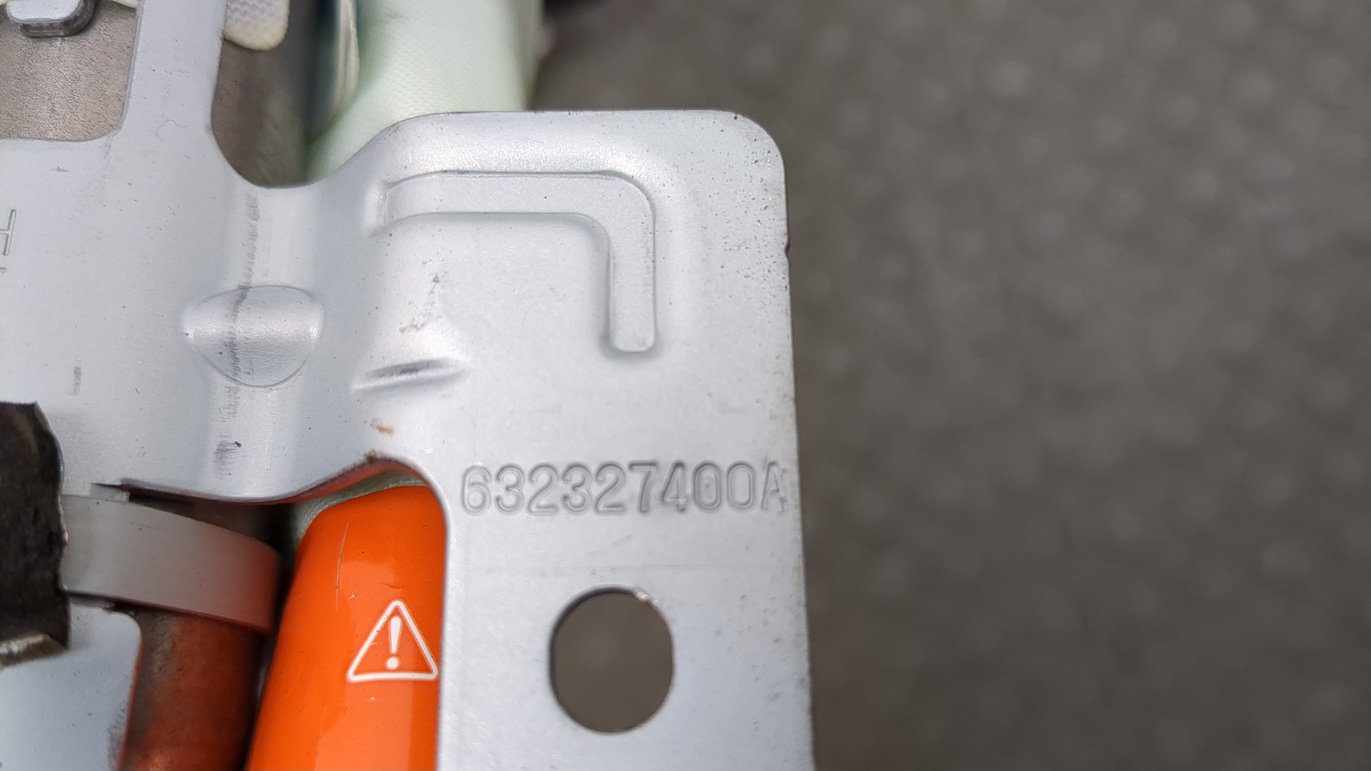 Подушка безопасности боковая (шторка)