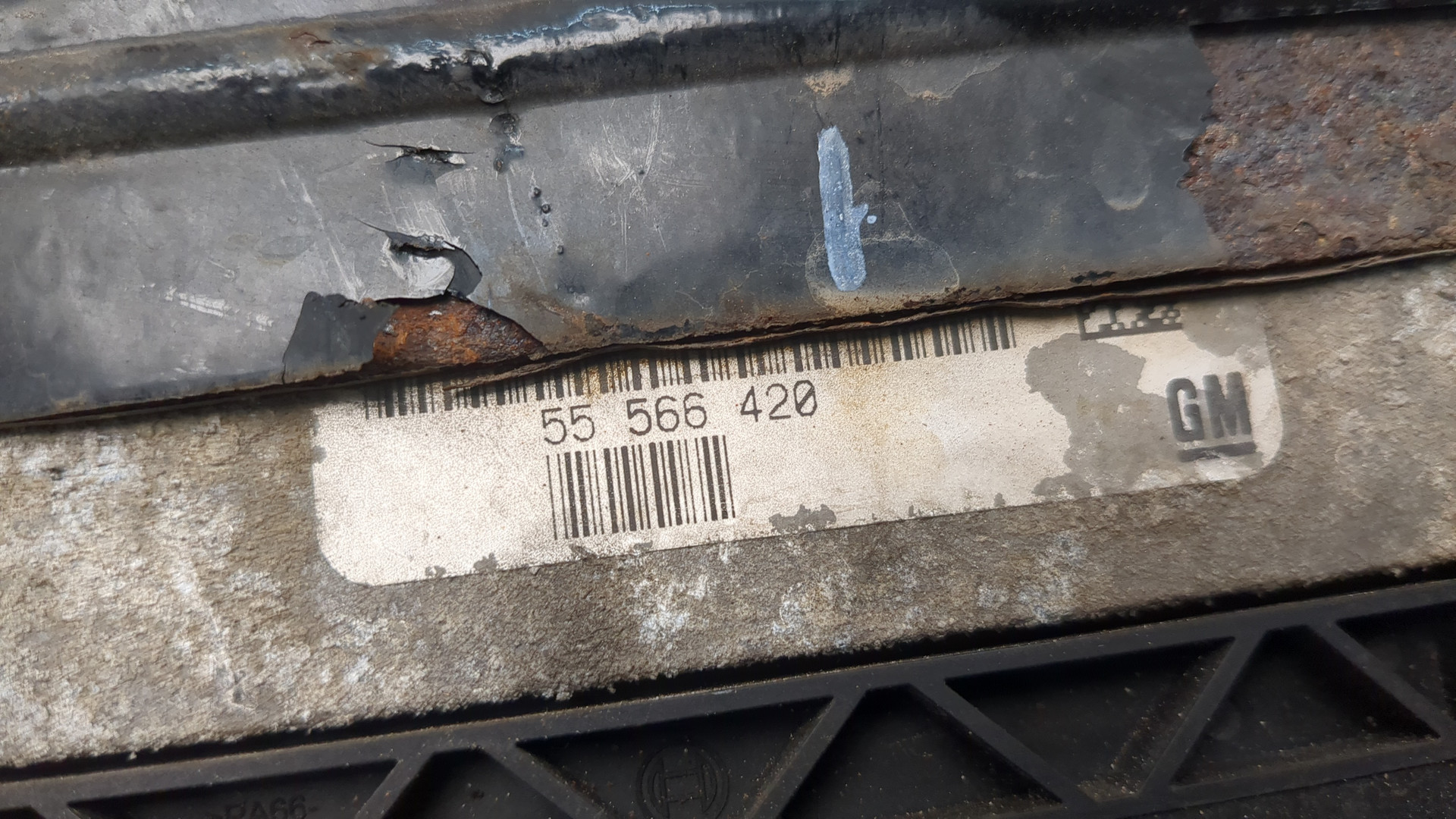 Блок управления двигателем