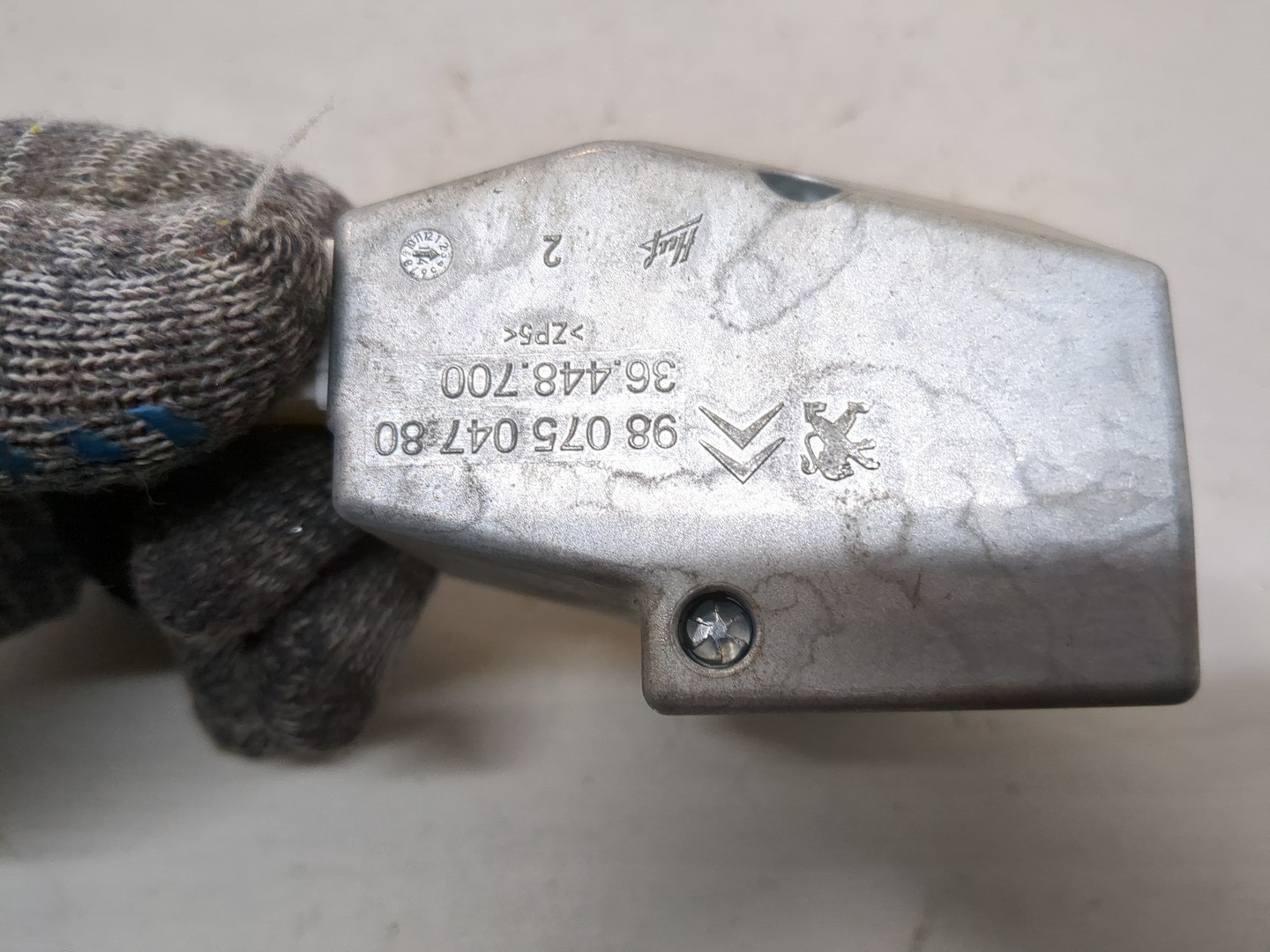 Замок рулевого управления