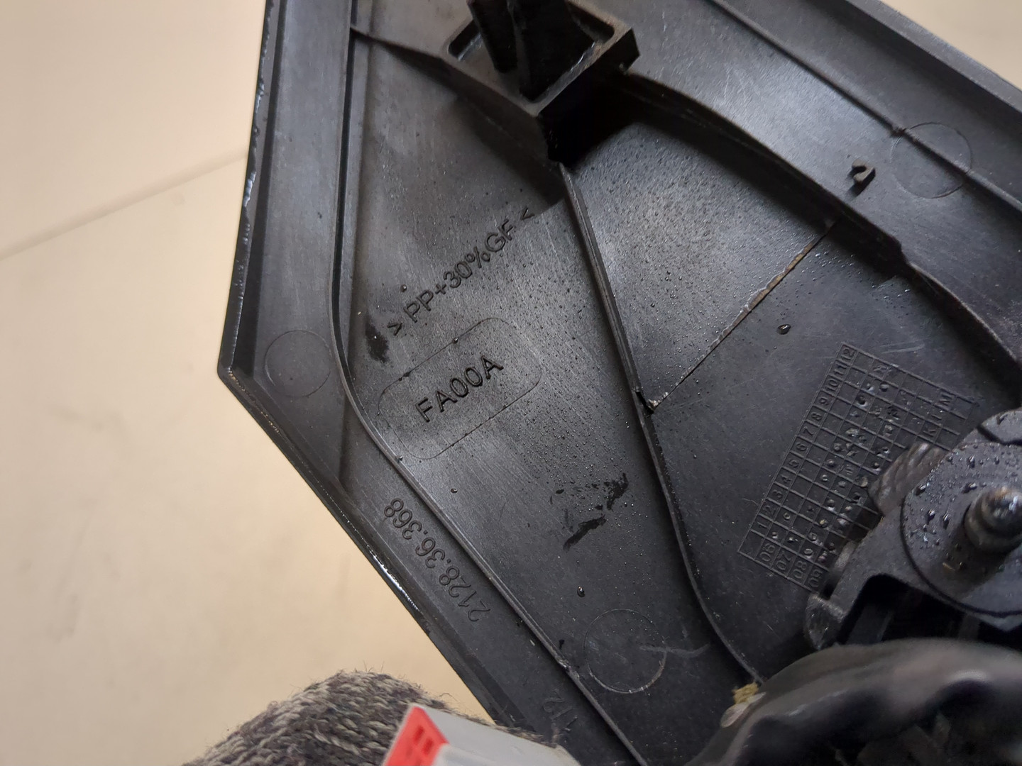 Зеркало правое электрическое