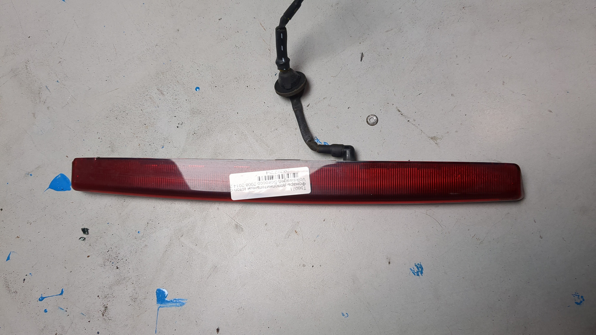 Фонарь задний (стоп сигнал)