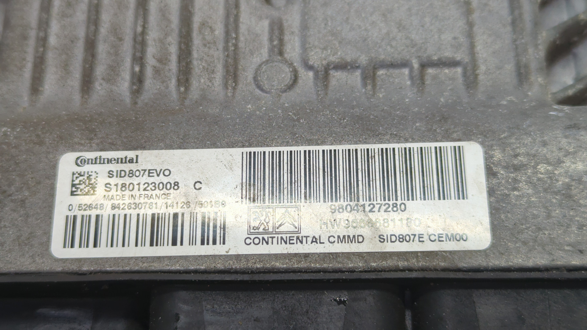 Блок управления двигателем