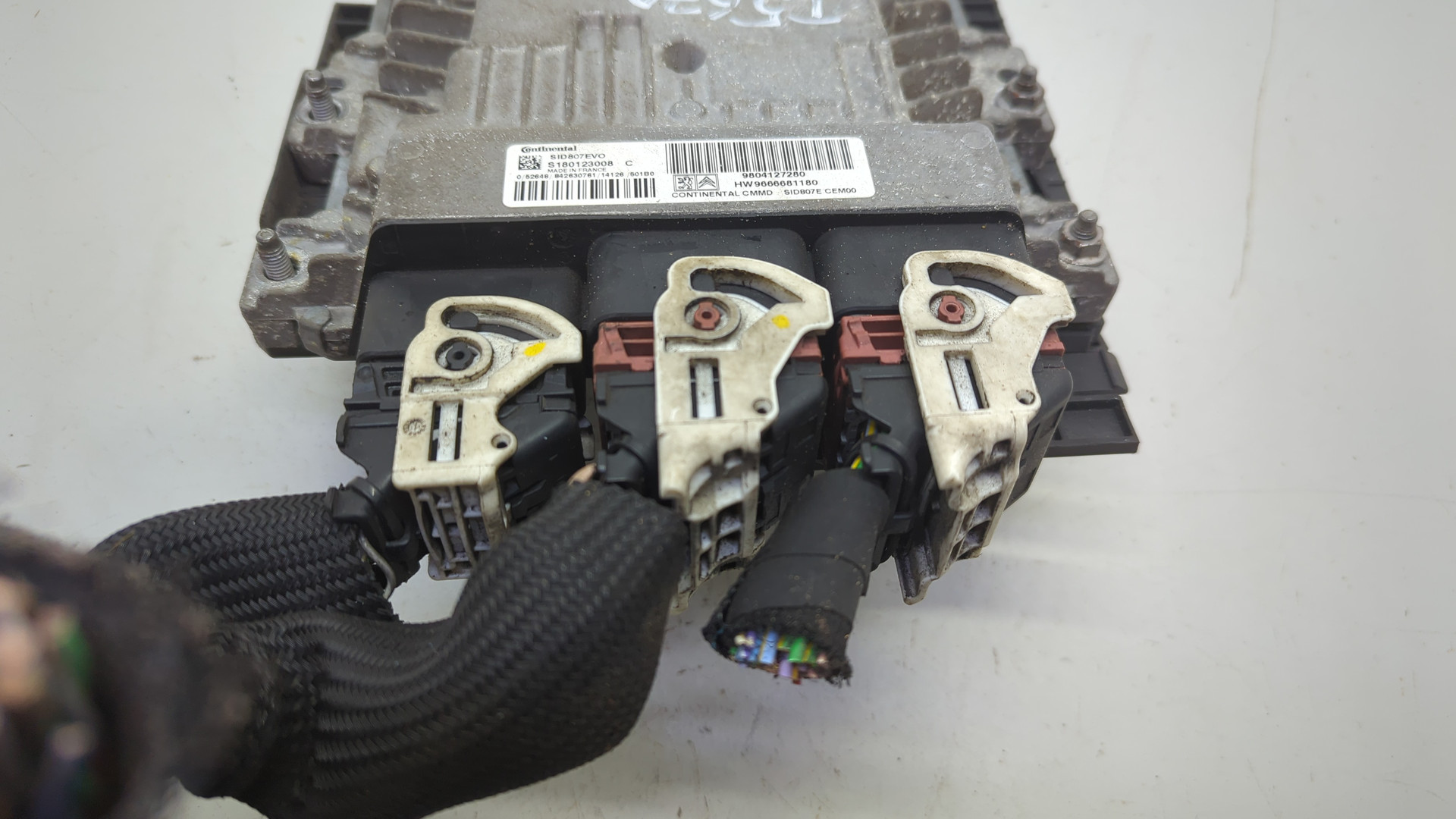 Блок управления двигателем