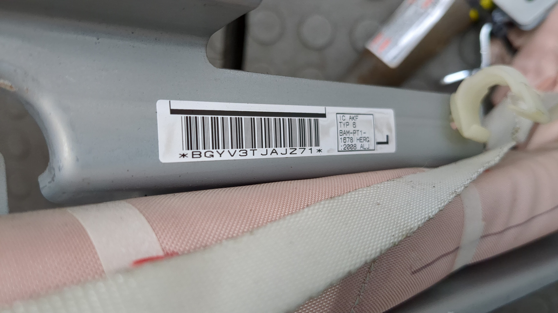 Подушка безопасности боковая (шторка)