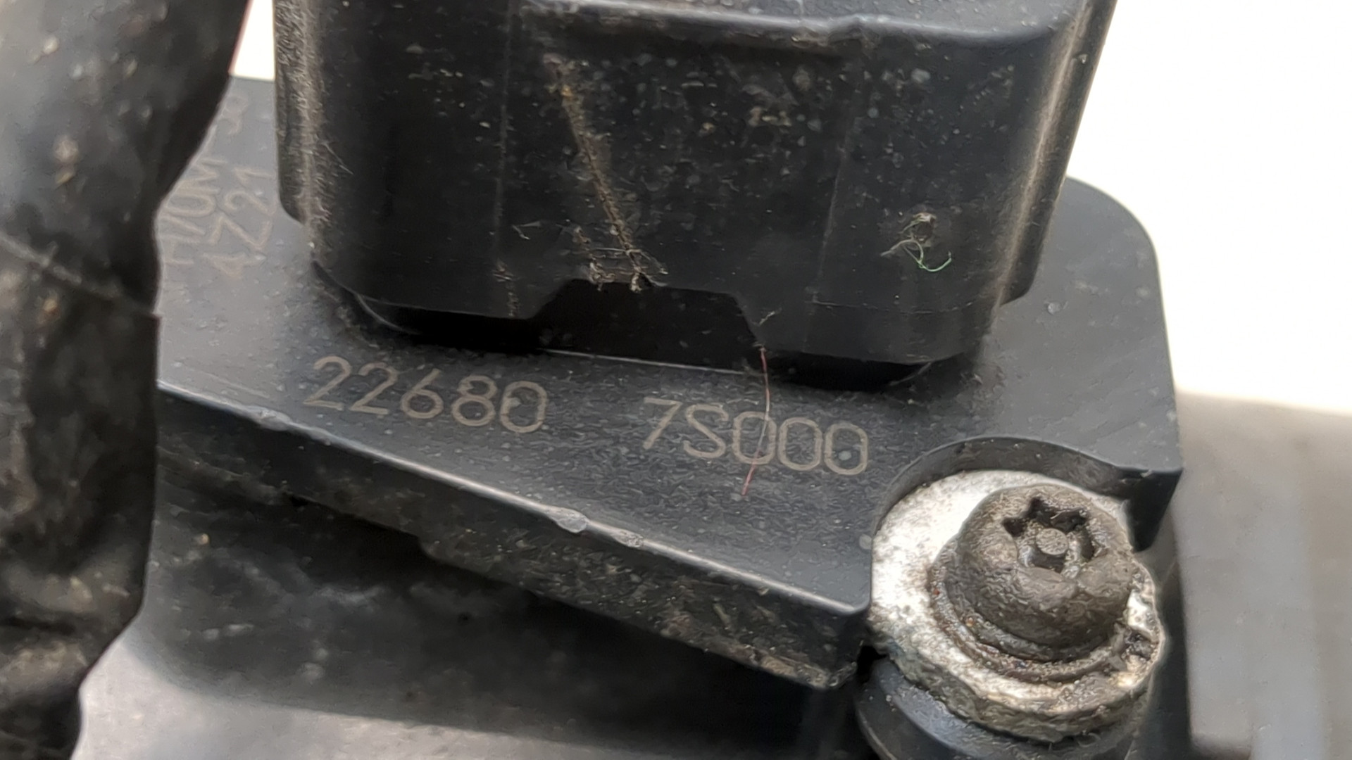 Расходомер воздуха (ДМРВ)