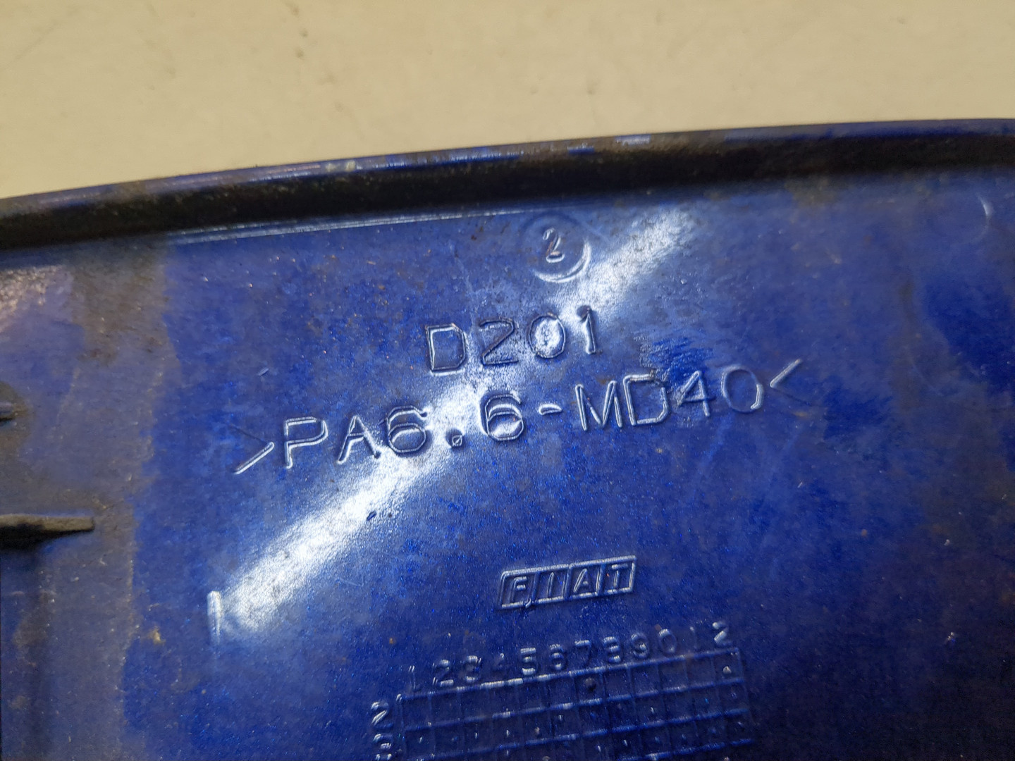 Лючок бензобака