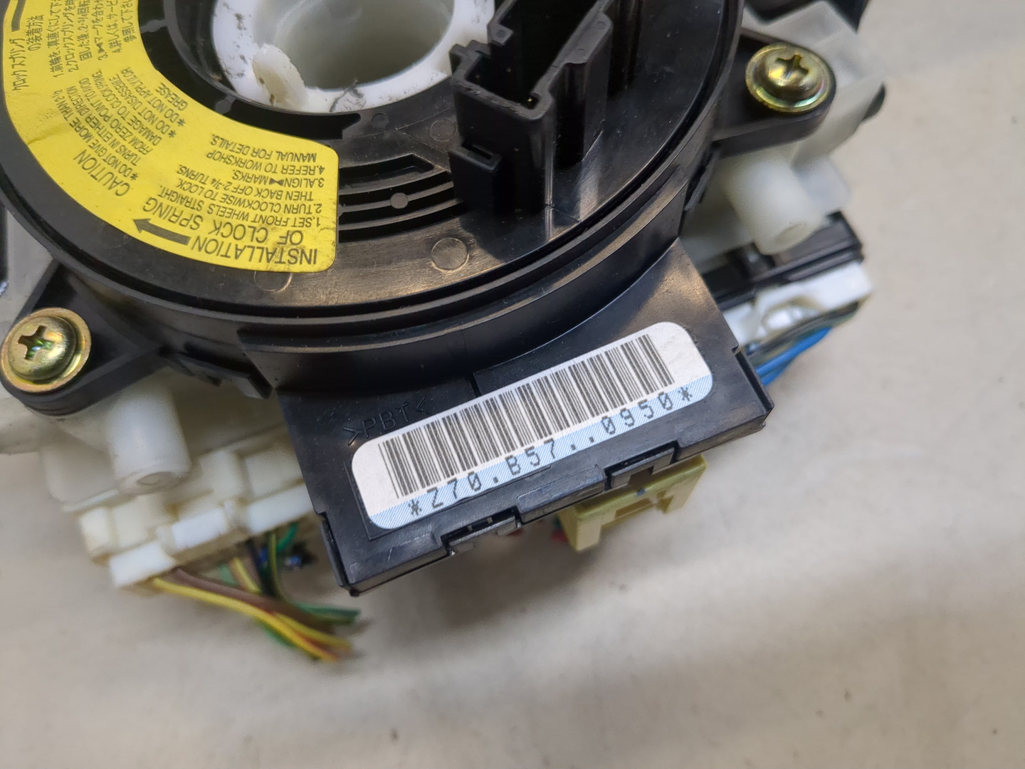 Переключатель подрулевой