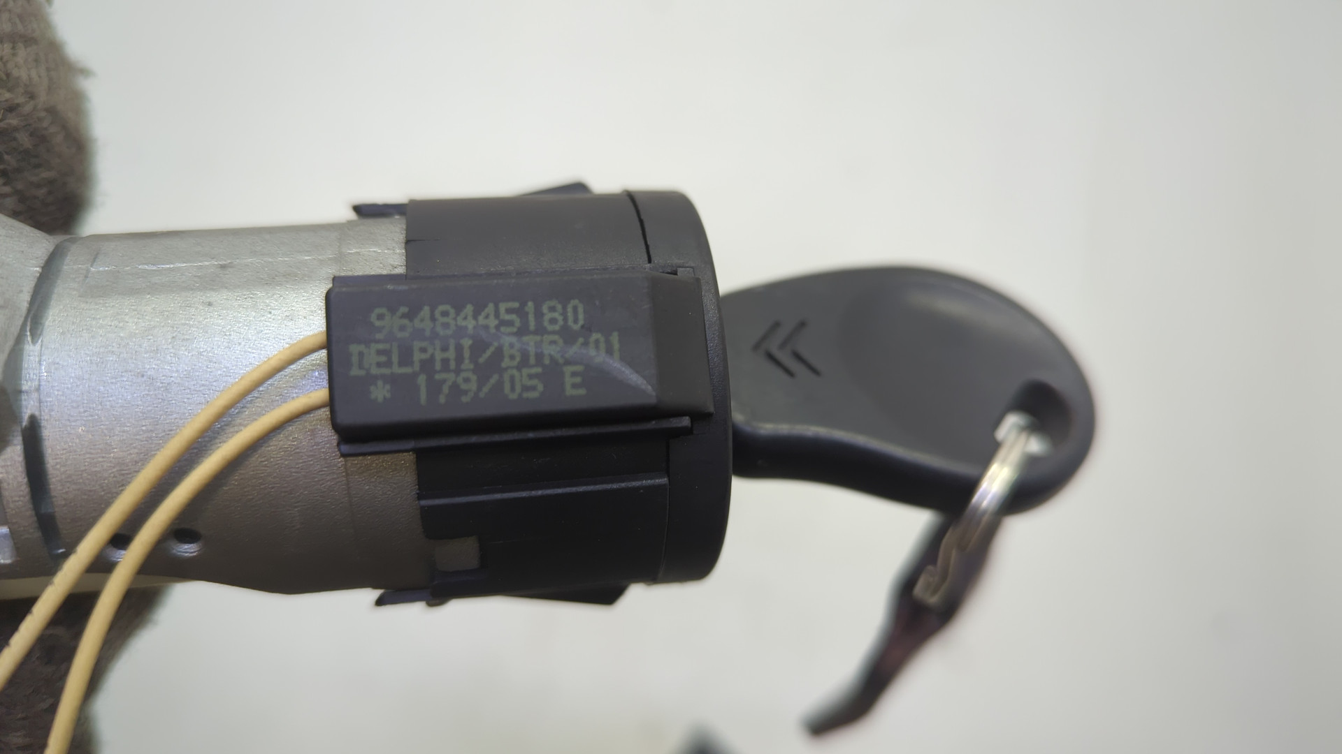 Замок зажигания