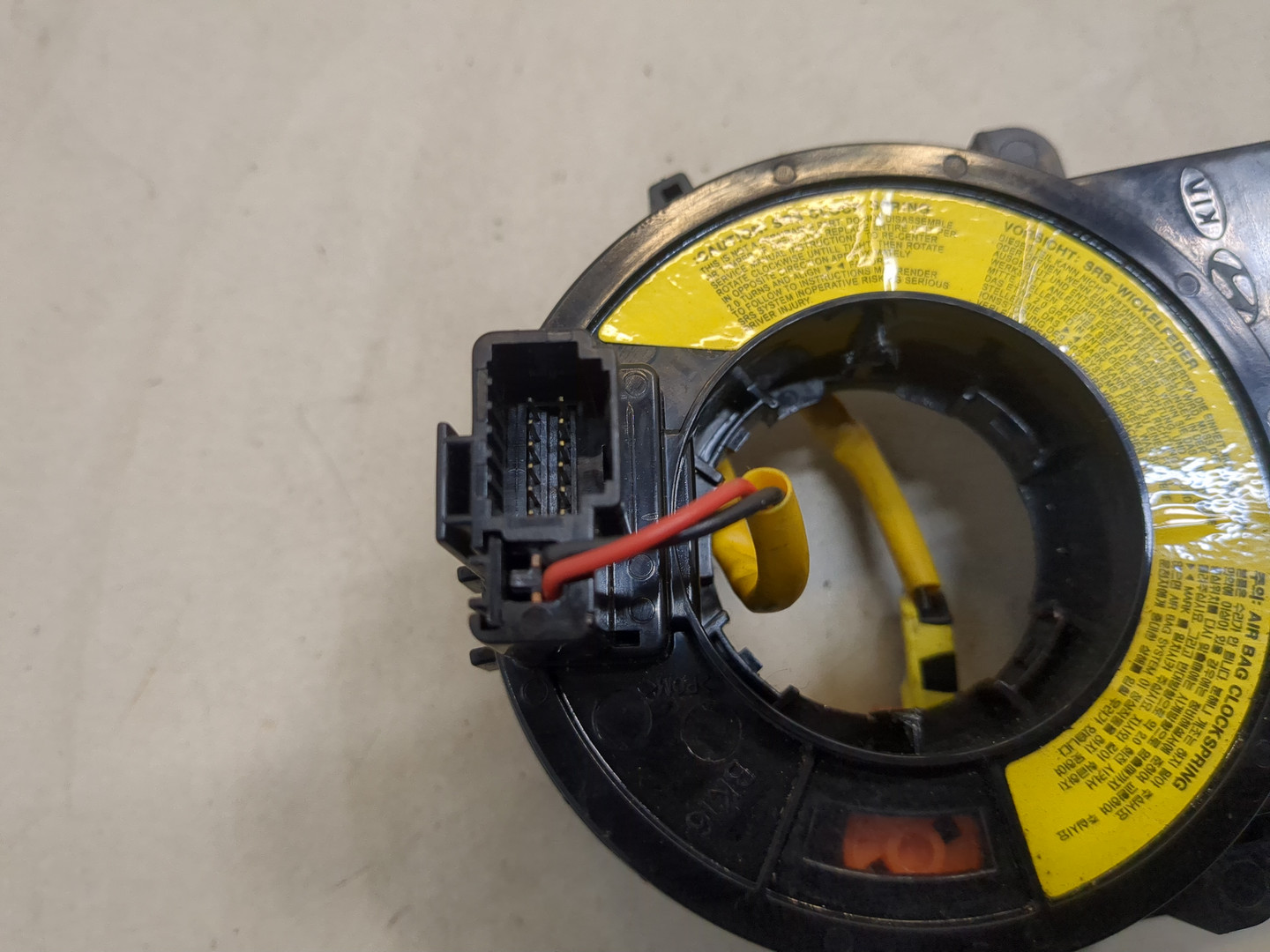 Механизм подрулевой для SRS (ленточный)