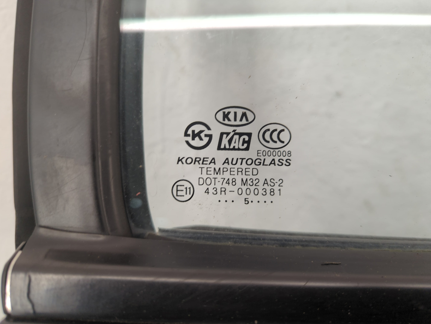 Дверь задняя правая