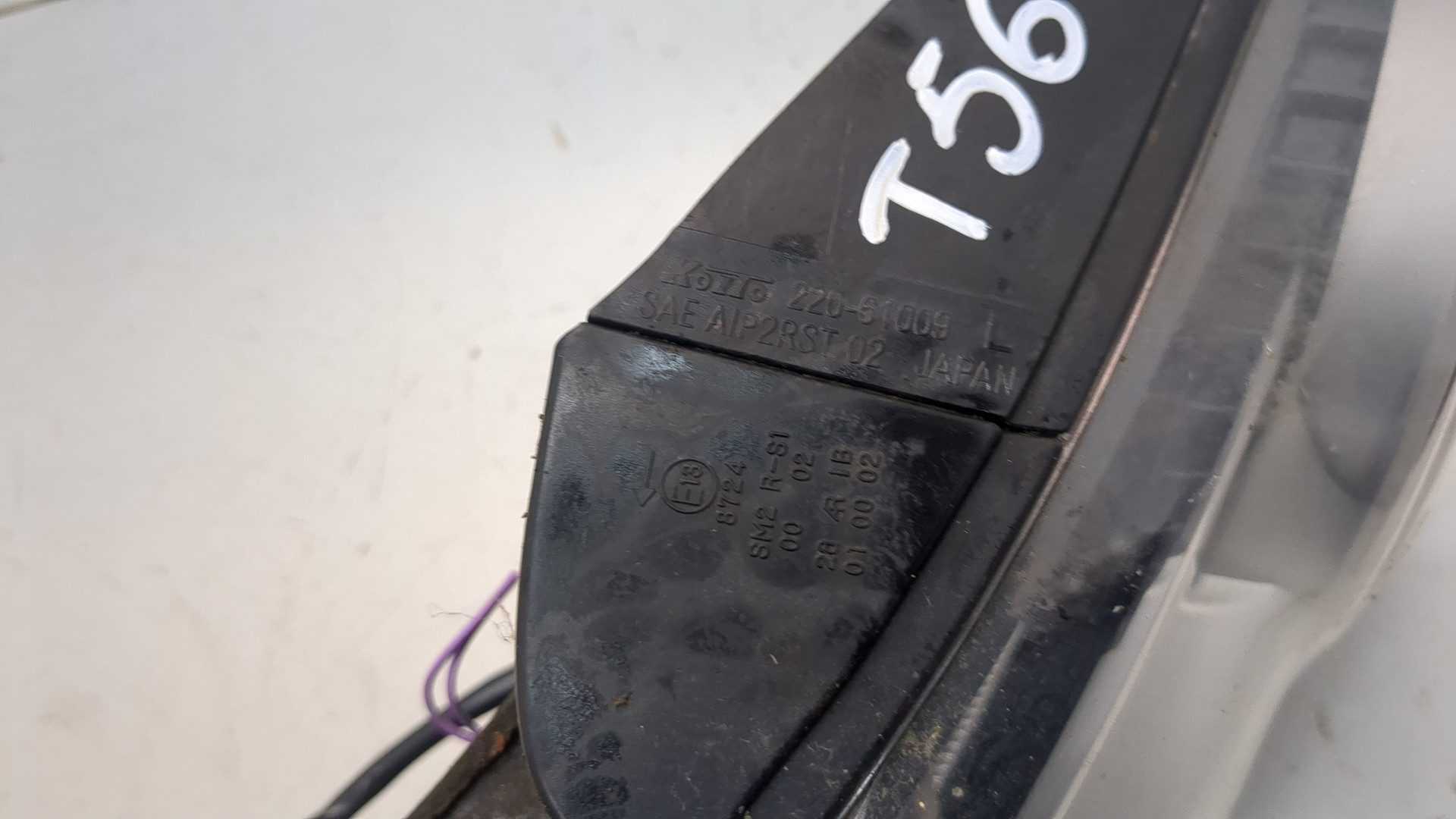 Фонарь задний левый