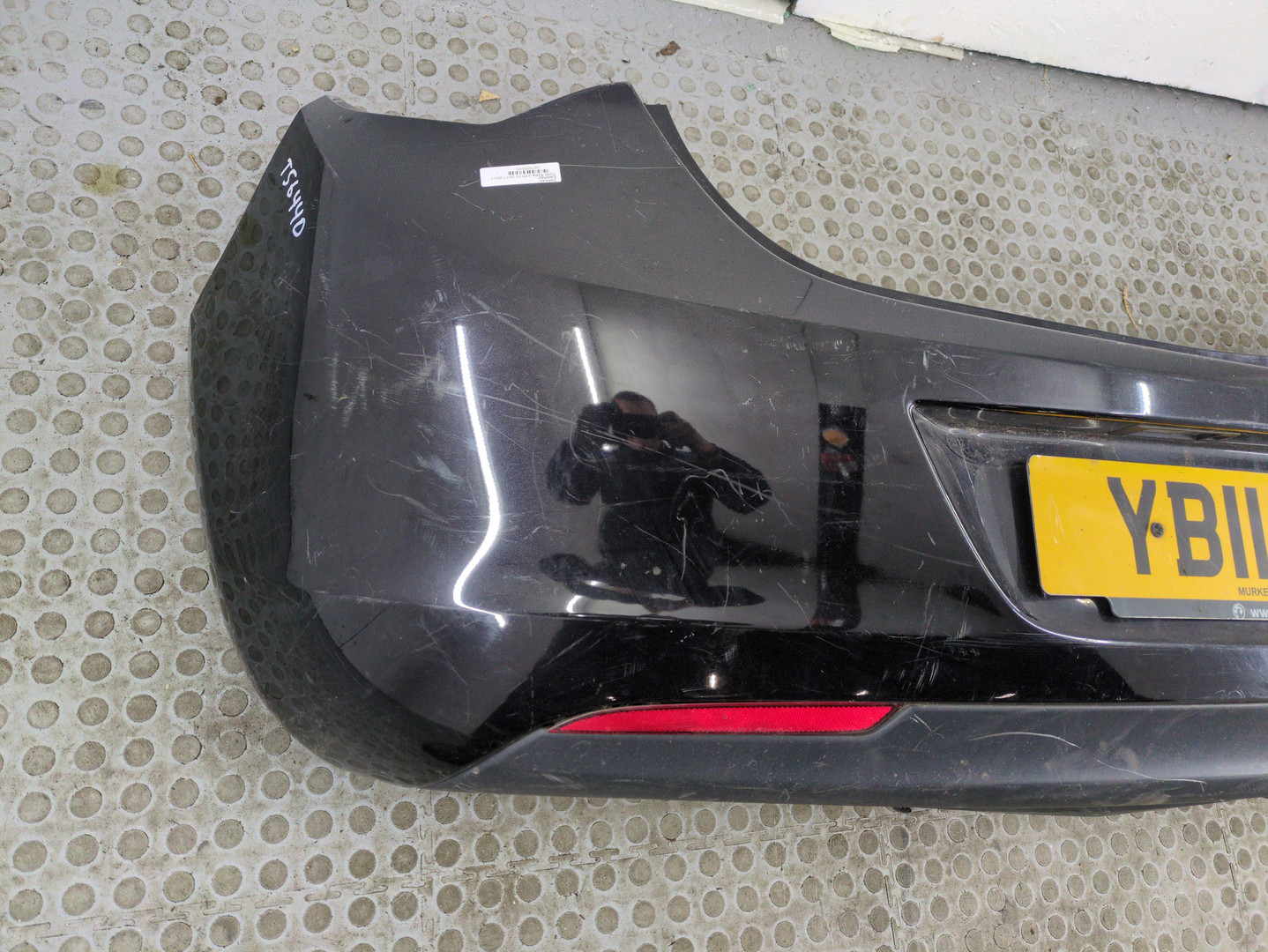 Бампер задний