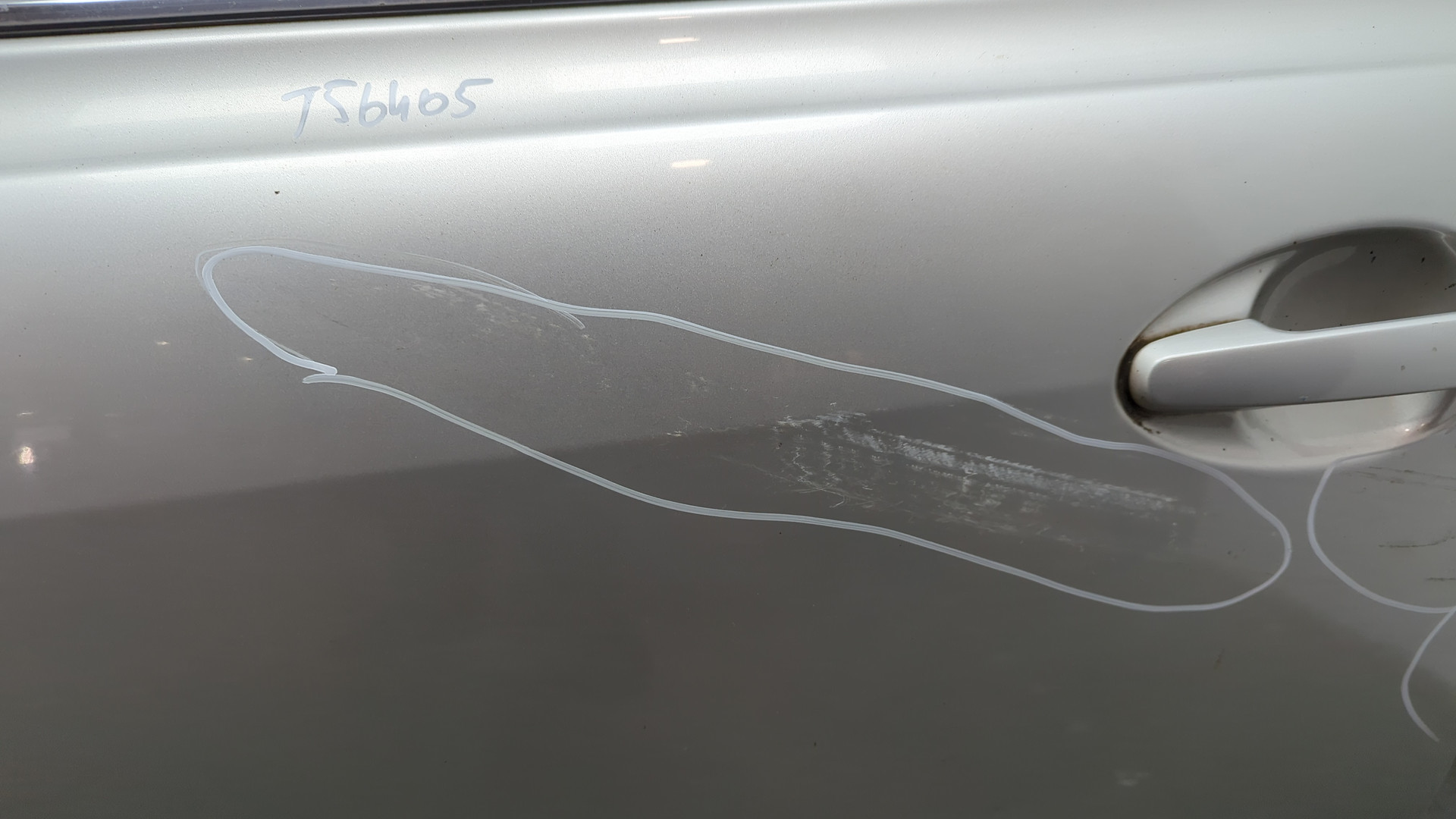 Дверь передняя левая