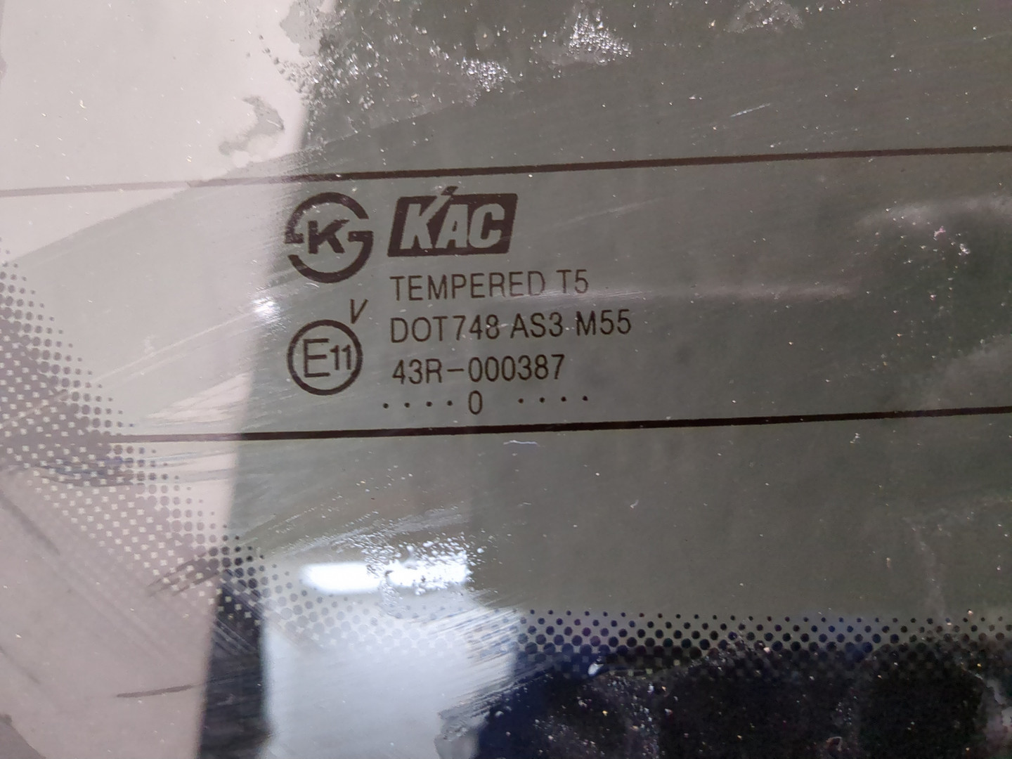 Дверь багажника