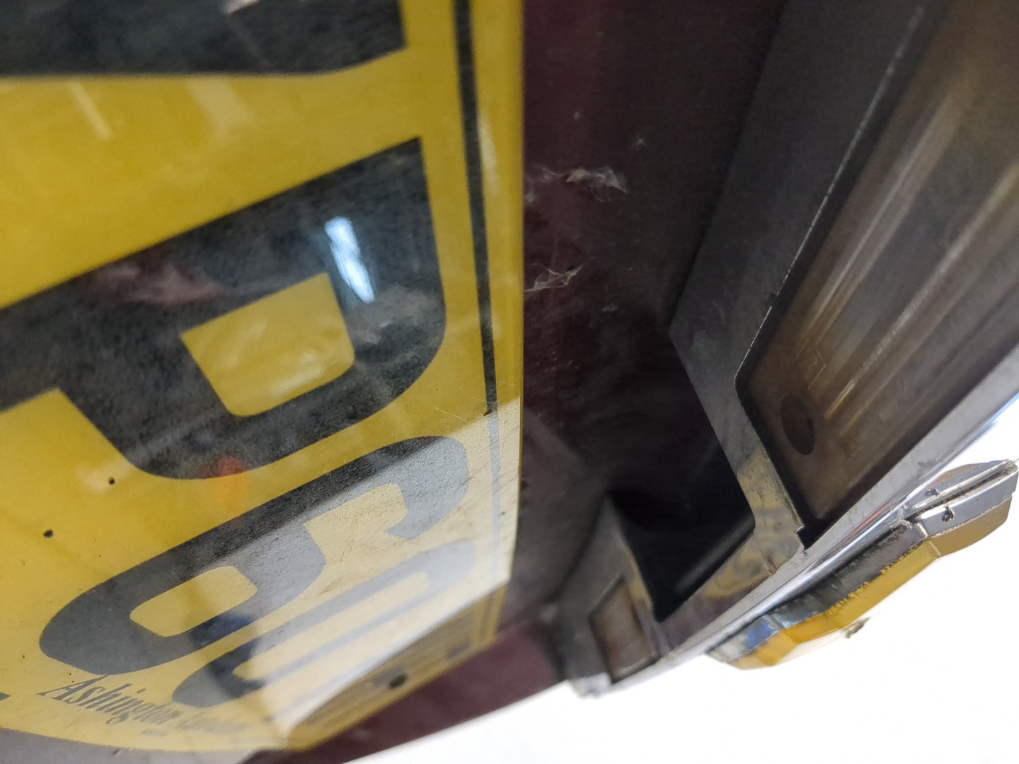 Дверь багажника