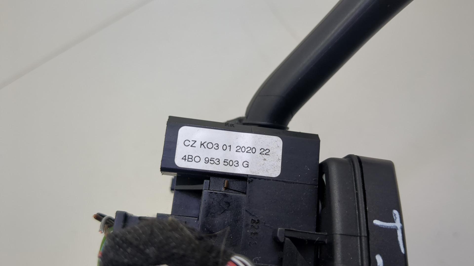 Переключатель подрулевой