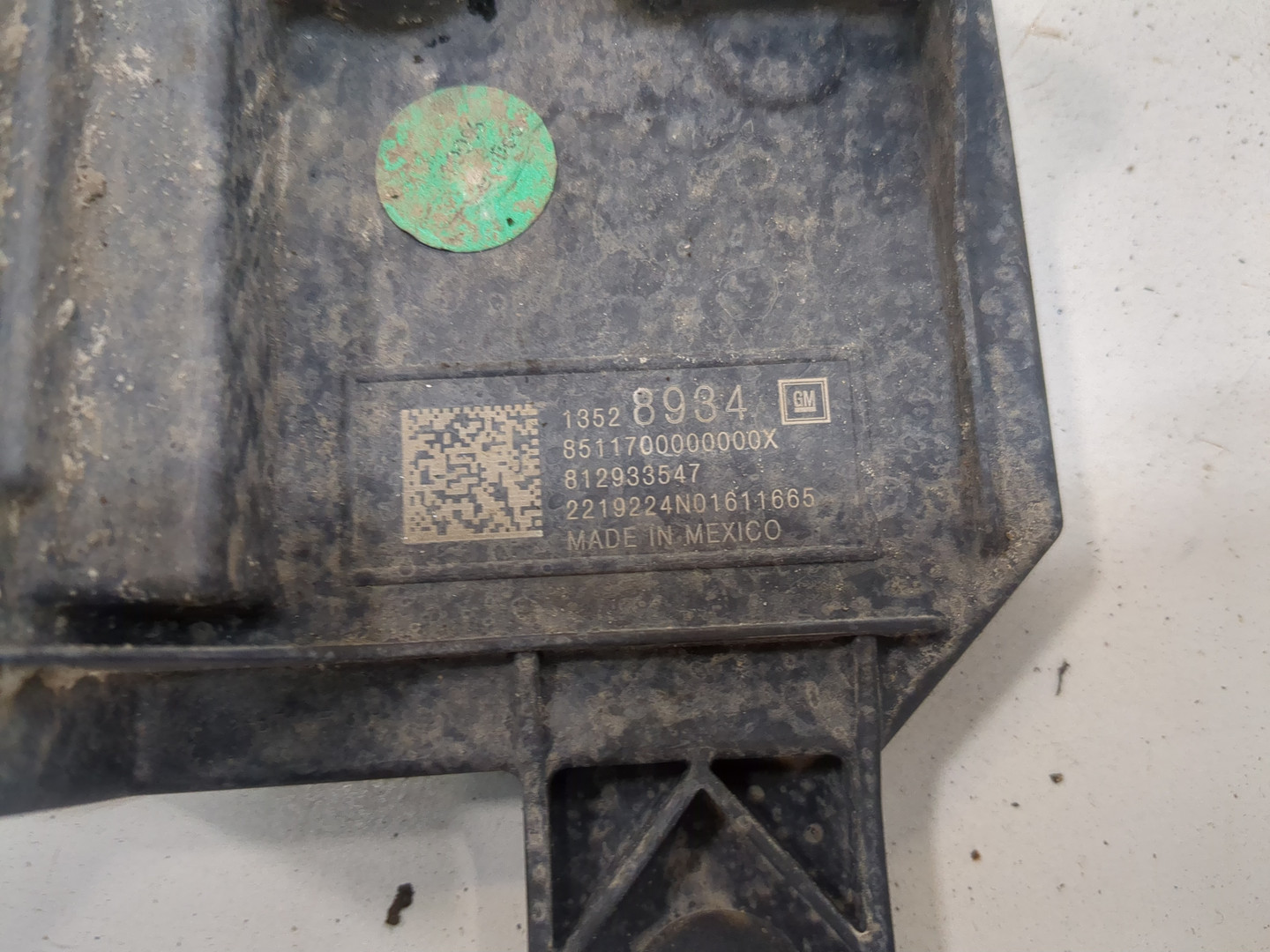 Блок электронный