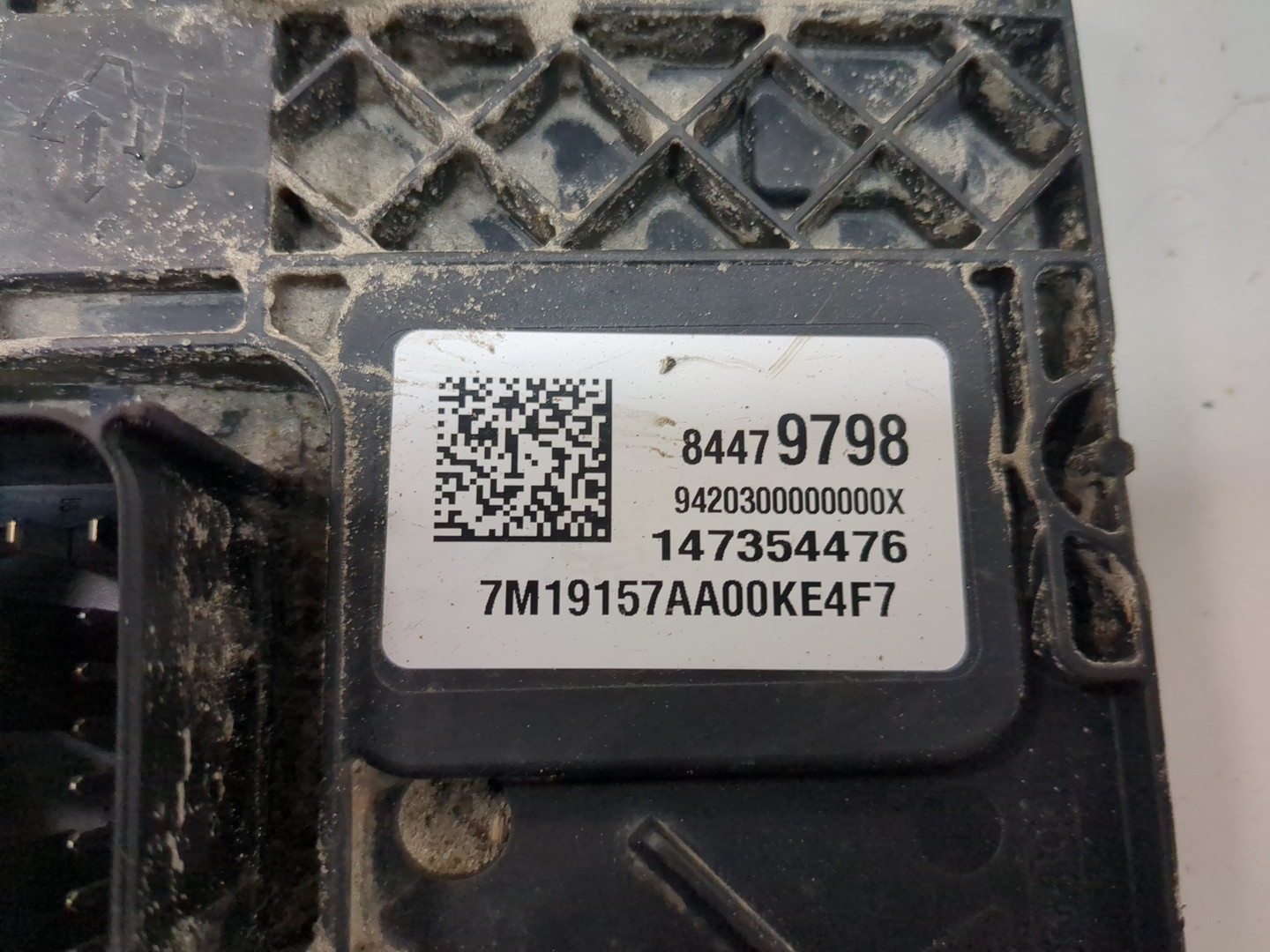 Блок электронный