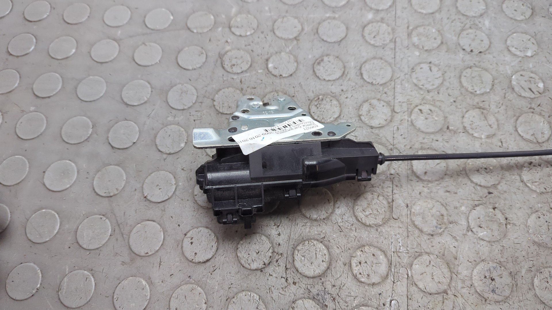 Замок багажника