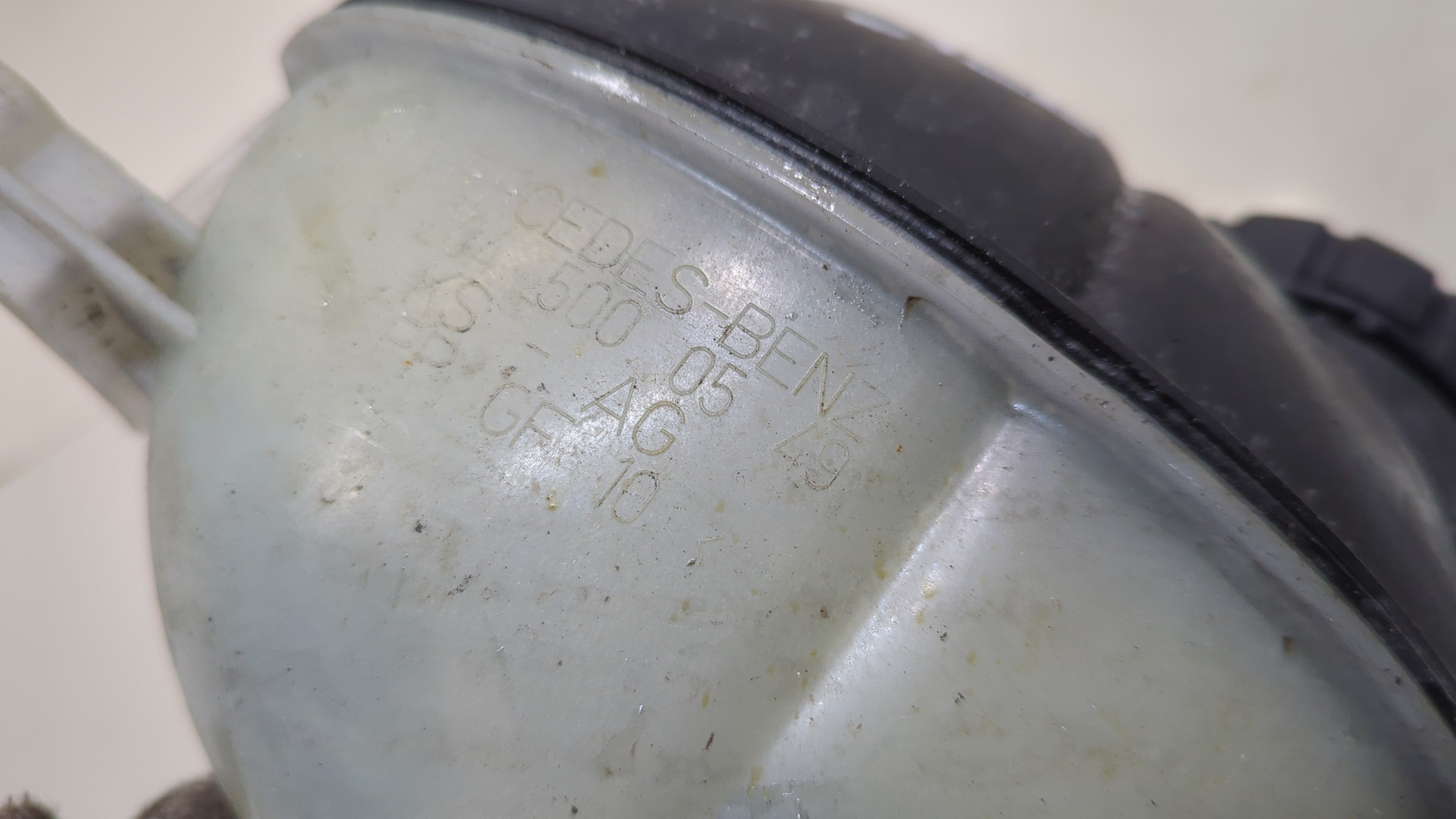 Бачок расширительный