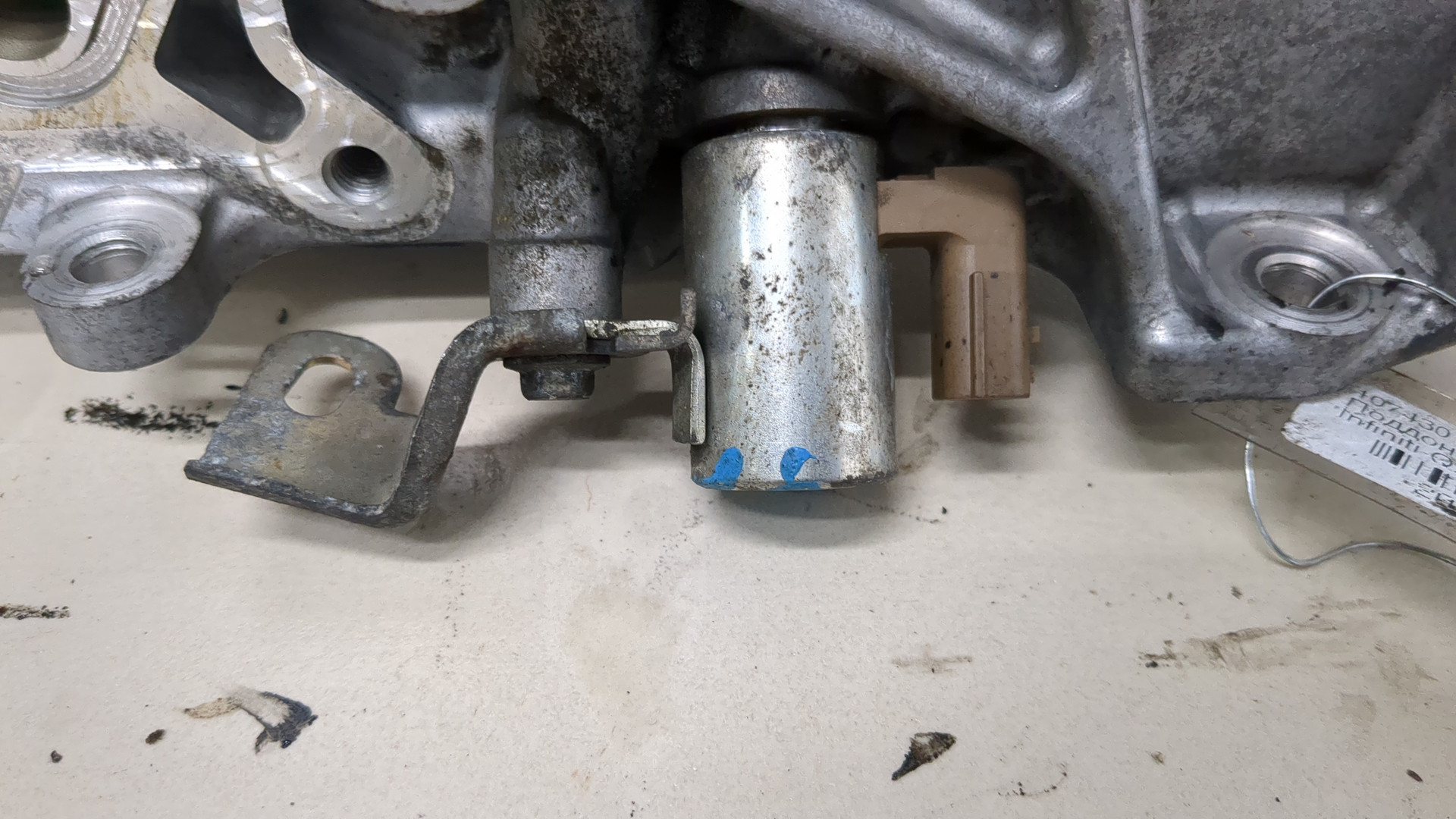 Поддон масляный двигателя (картер)