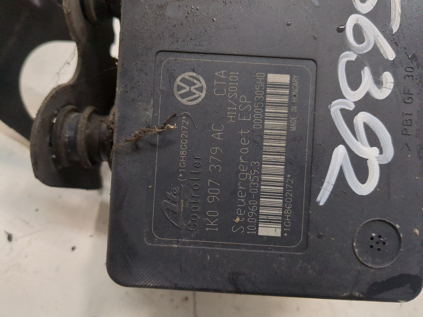 Блок ABS (насос)