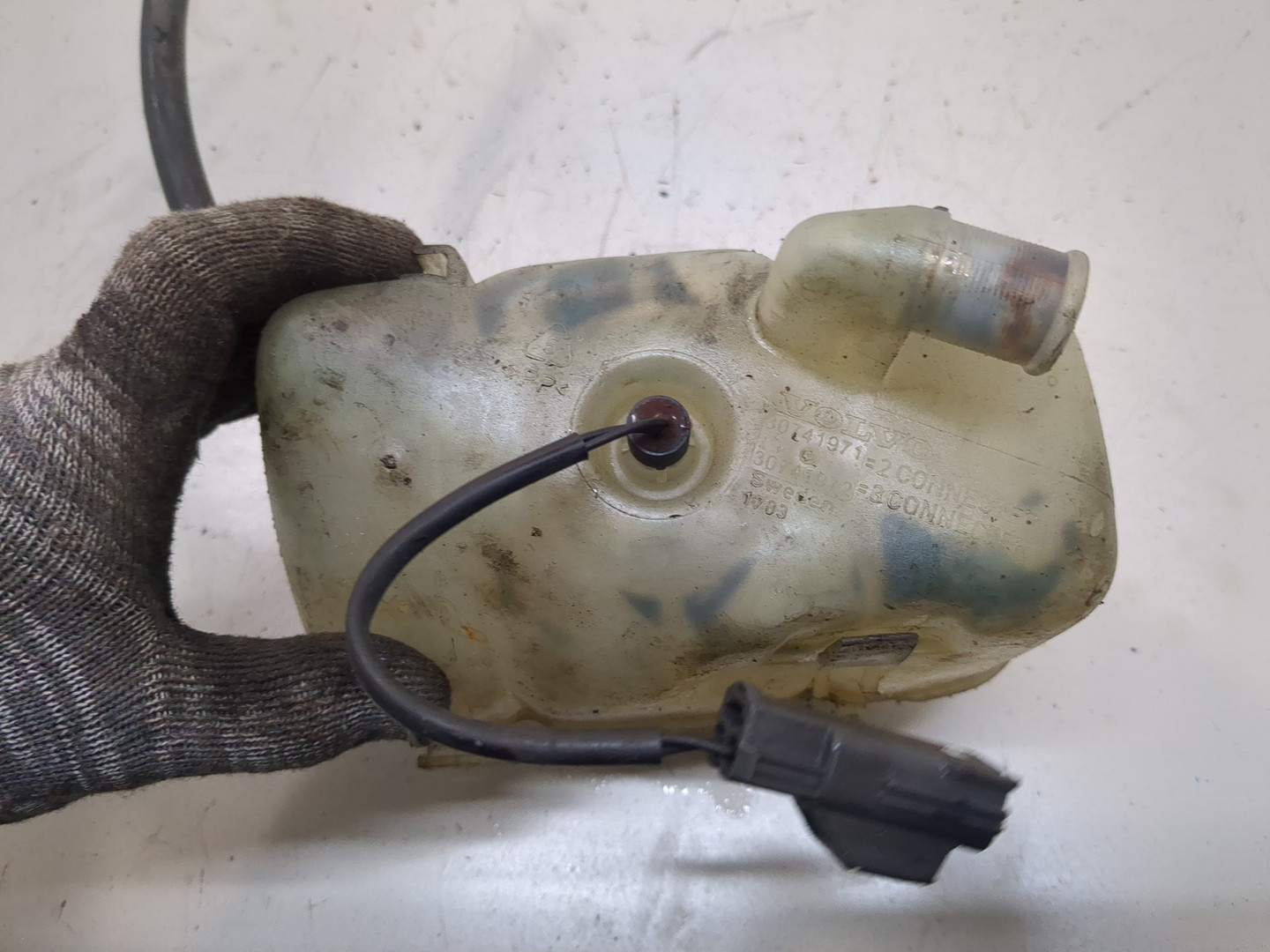 Бачок расширительный