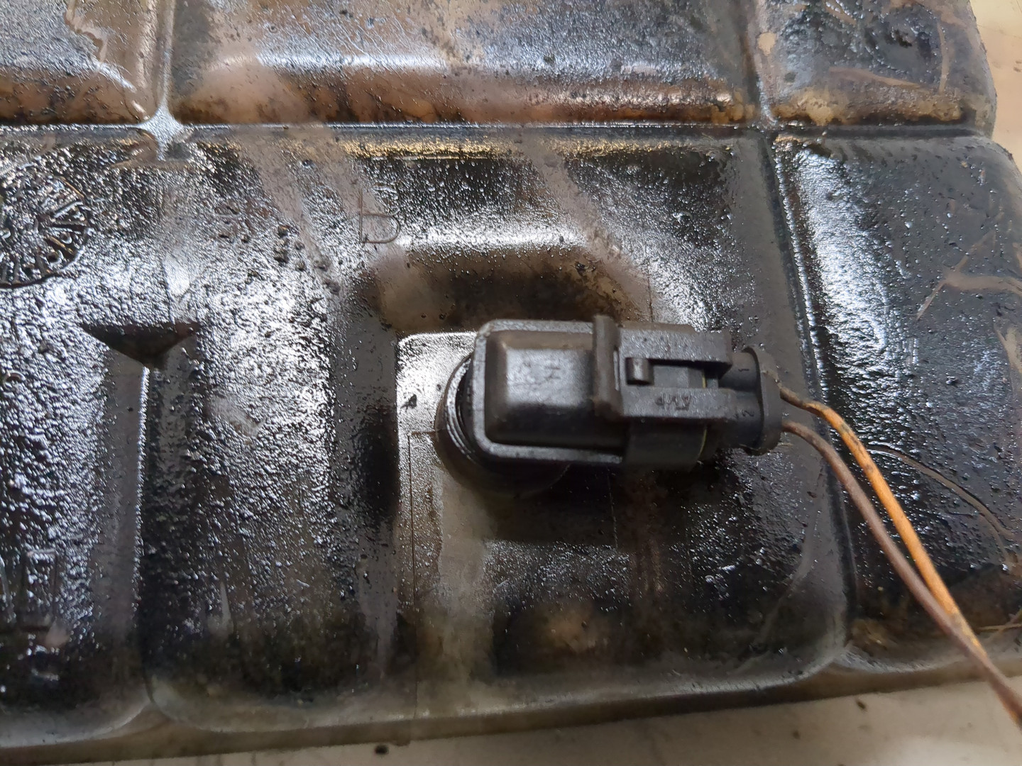 Бачок расширительный